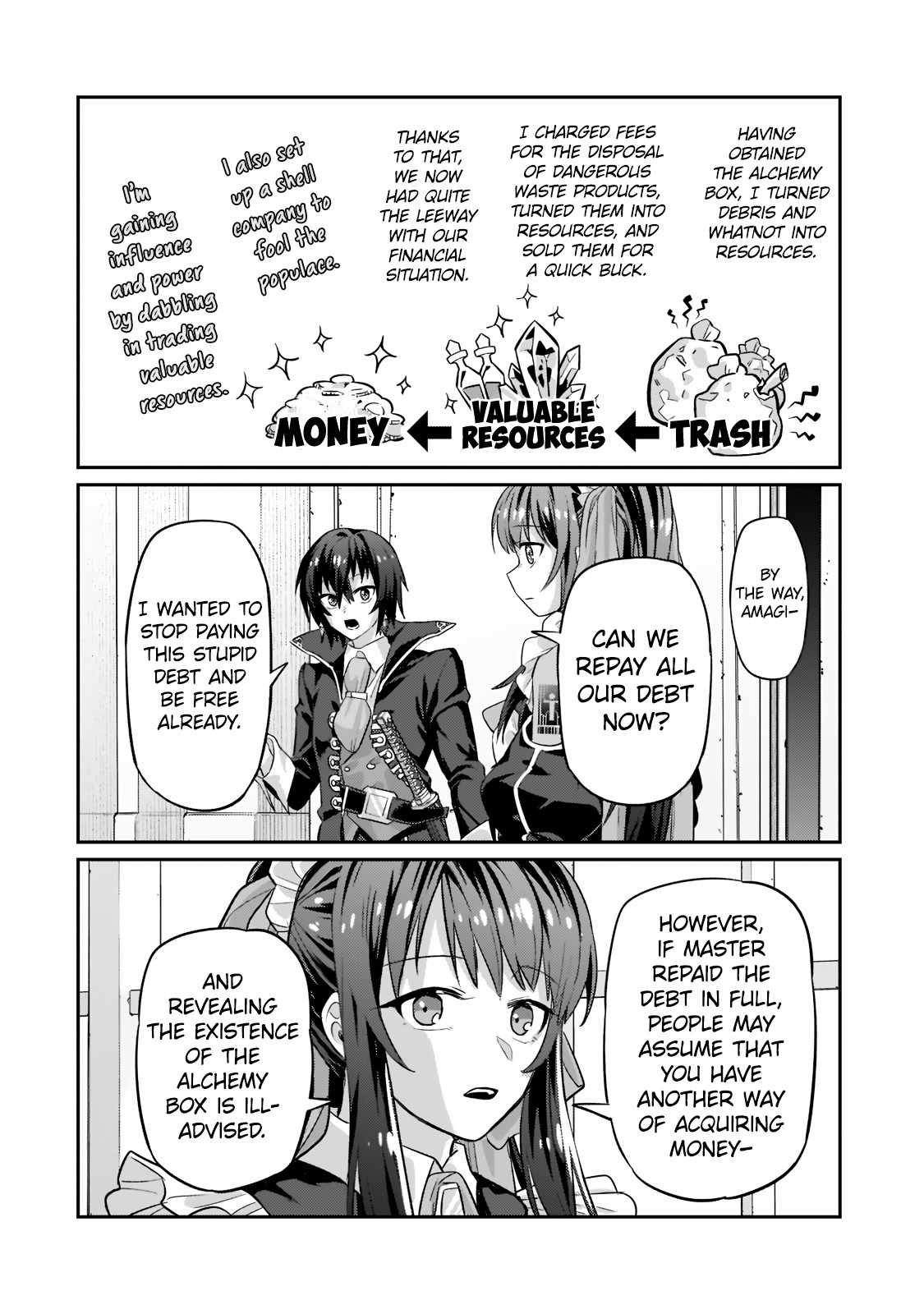 I’m the Evil Lord of an Intergalactic Empire! Chapter 14.20 - Page 3