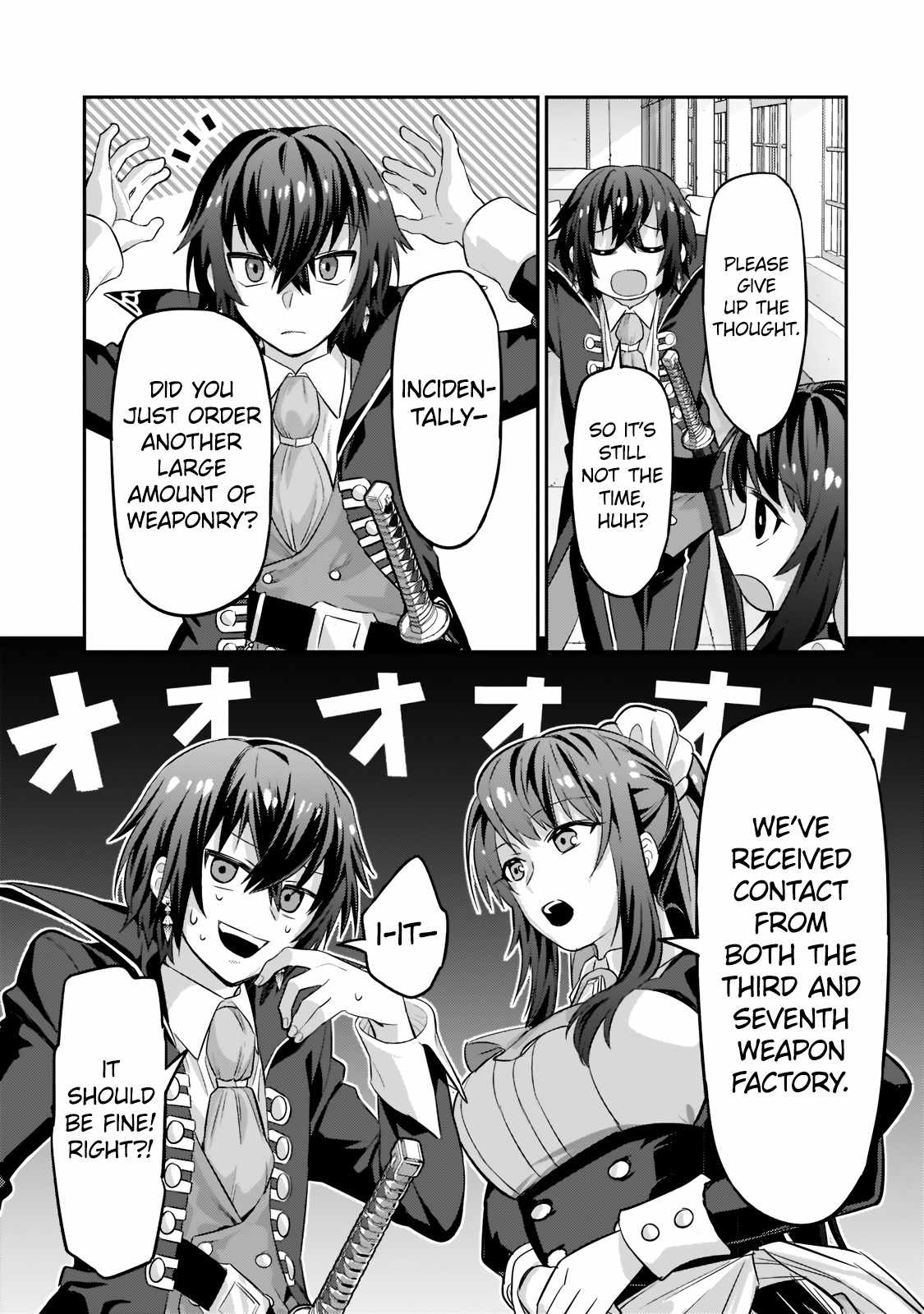 I’m the Evil Lord of an Intergalactic Empire! Chapter 14.20 - Page 4