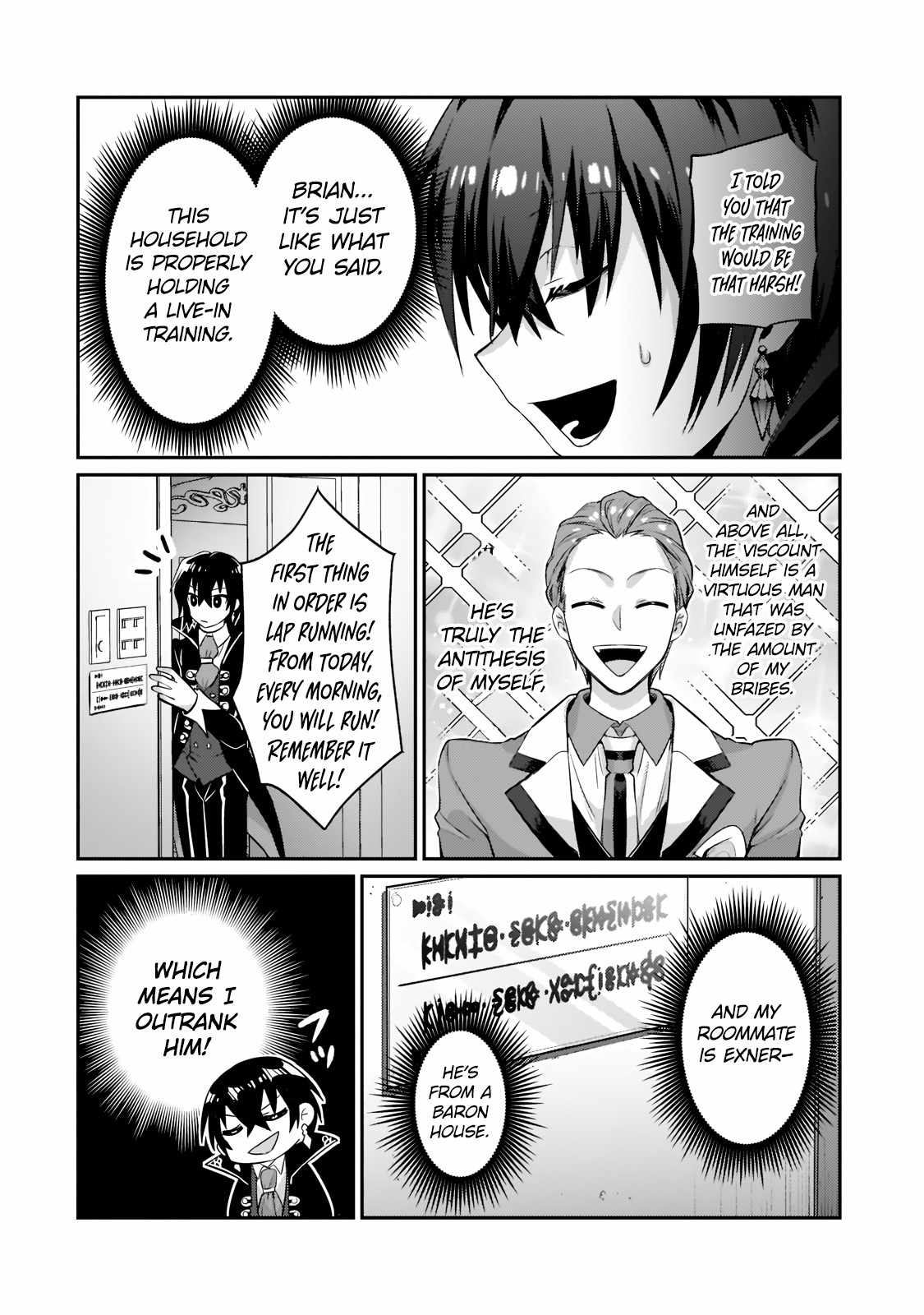 I’m the Evil Lord of an Intergalactic Empire! Chapter 15.1 - Page 11