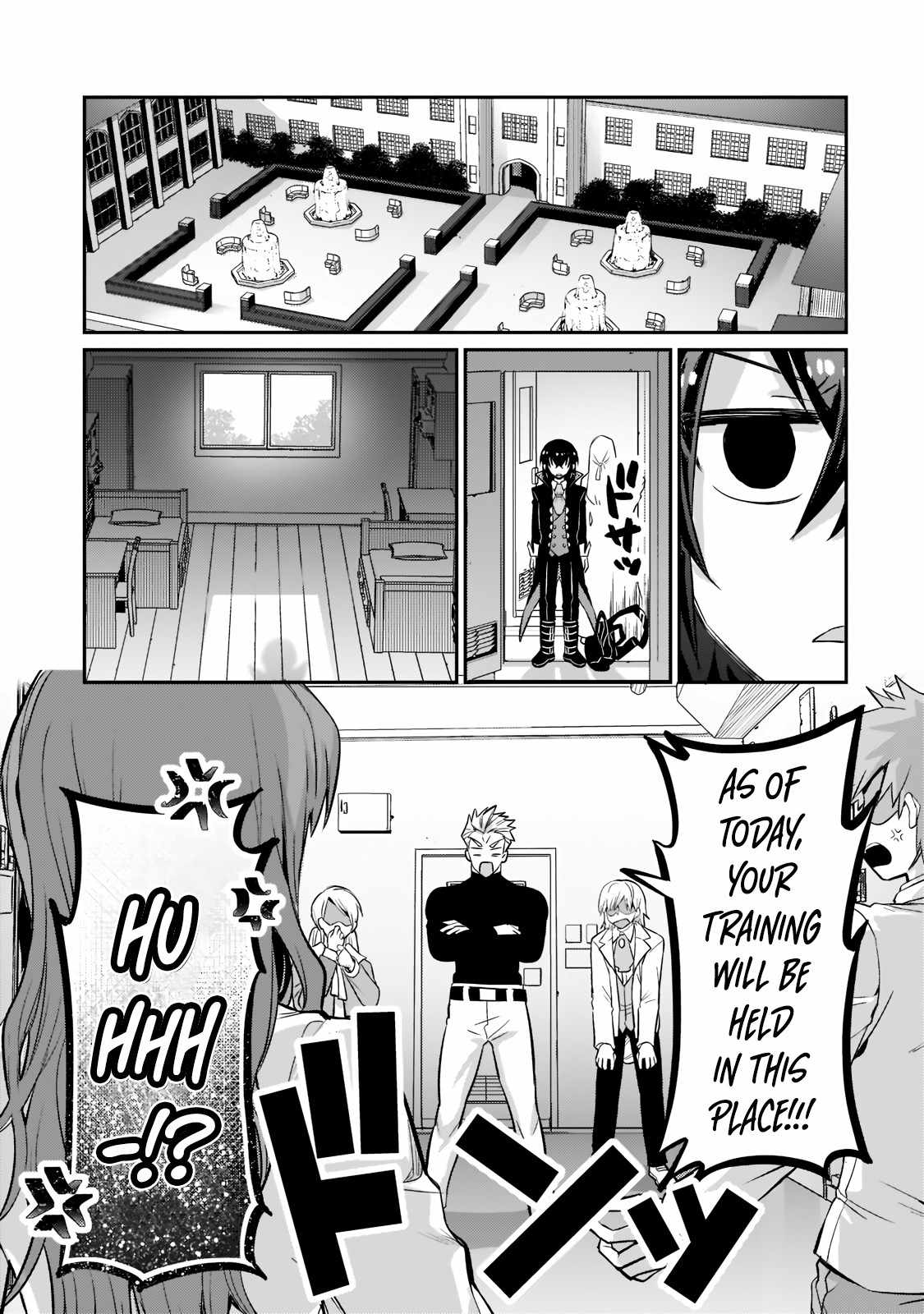 I’m the Evil Lord of an Intergalactic Empire! Chapter 15.1 - Page 8