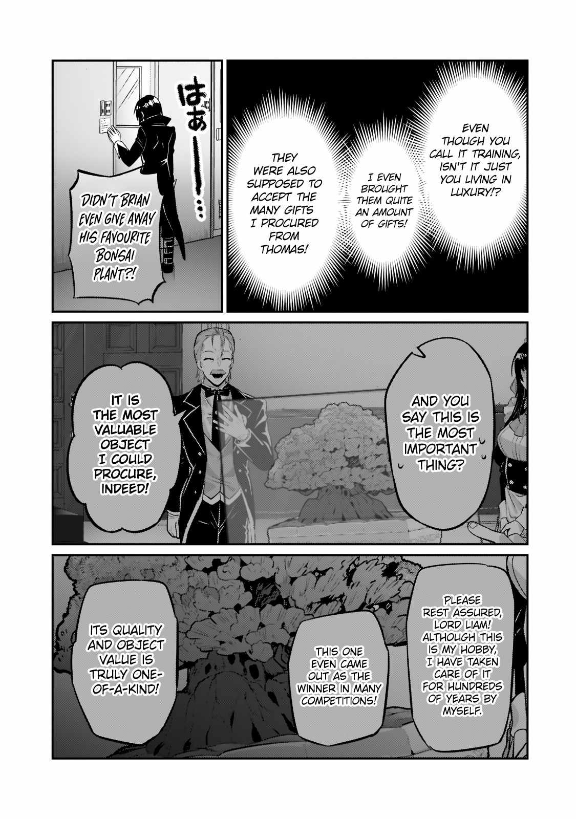 I’m the Evil Lord of an Intergalactic Empire! Chapter 15.1 - Page 10