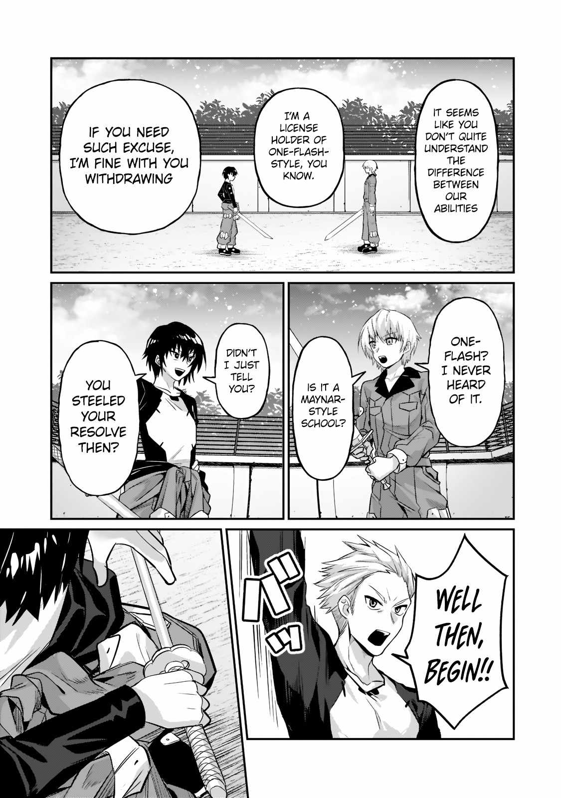 I’m the Evil Lord of an Intergalactic Empire! Chapter 15.2 - Page 13