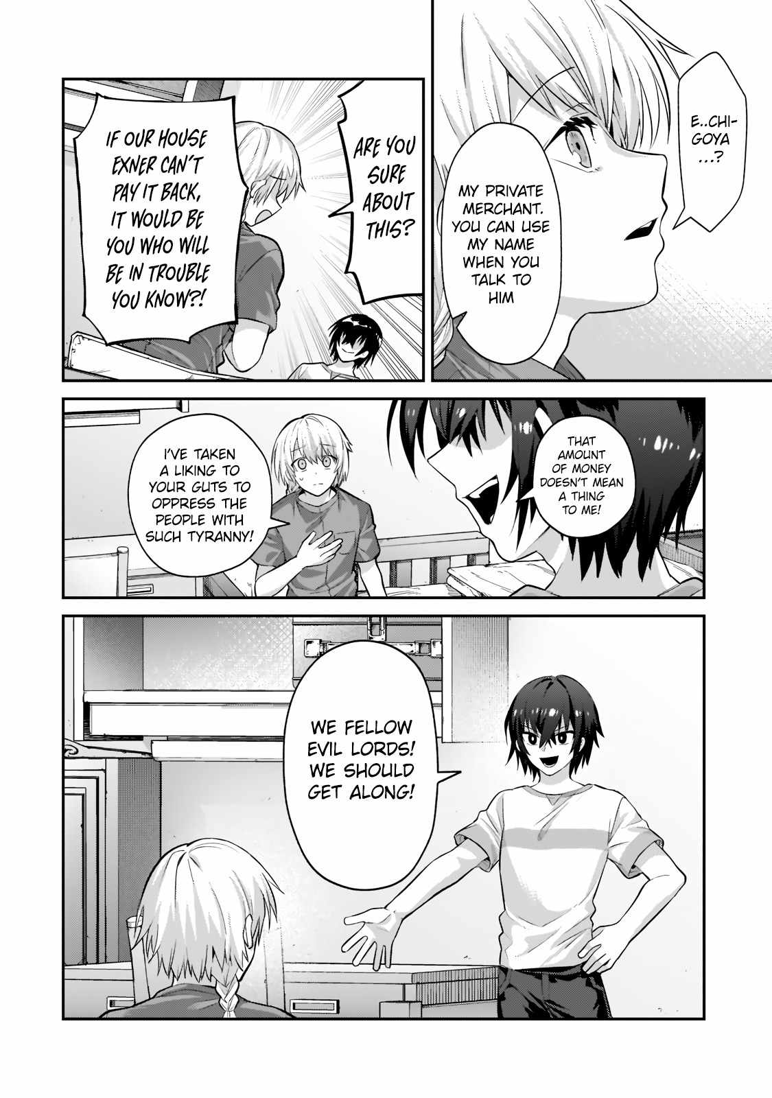 I’m the Evil Lord of an Intergalactic Empire! Chapter 16.1 - Page 13