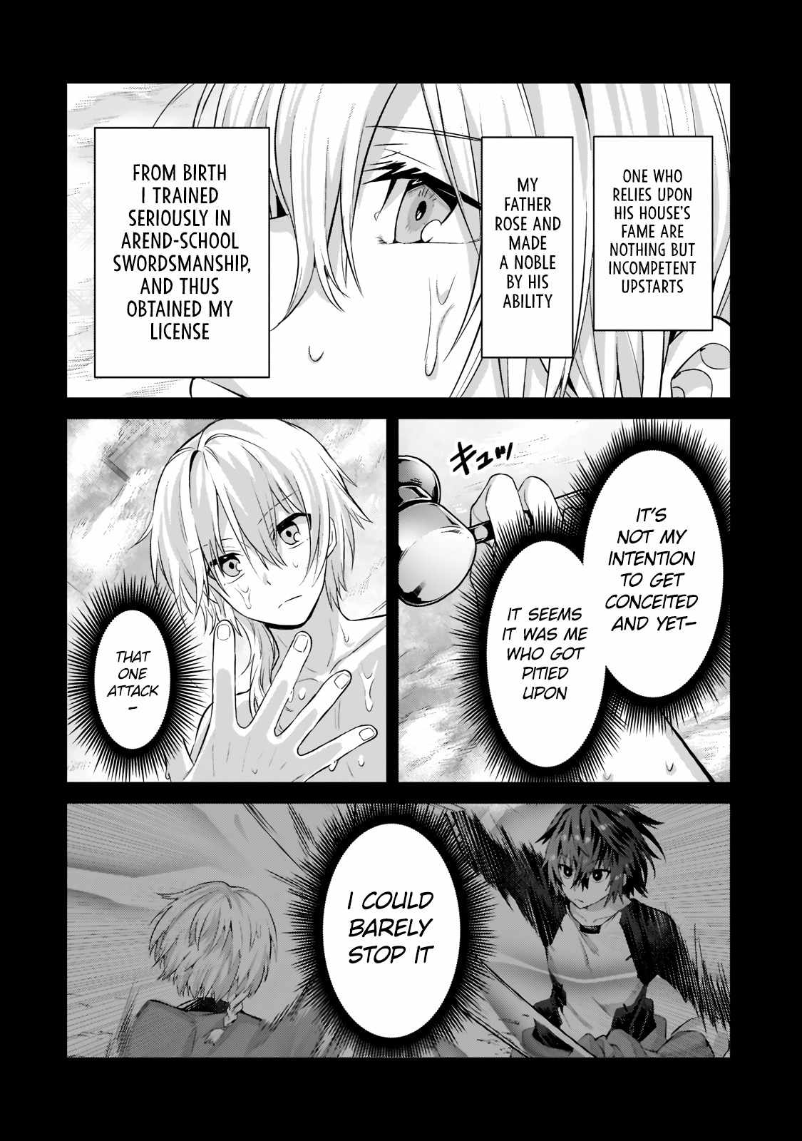 I’m the Evil Lord of an Intergalactic Empire! Chapter 16.1 - Page 3