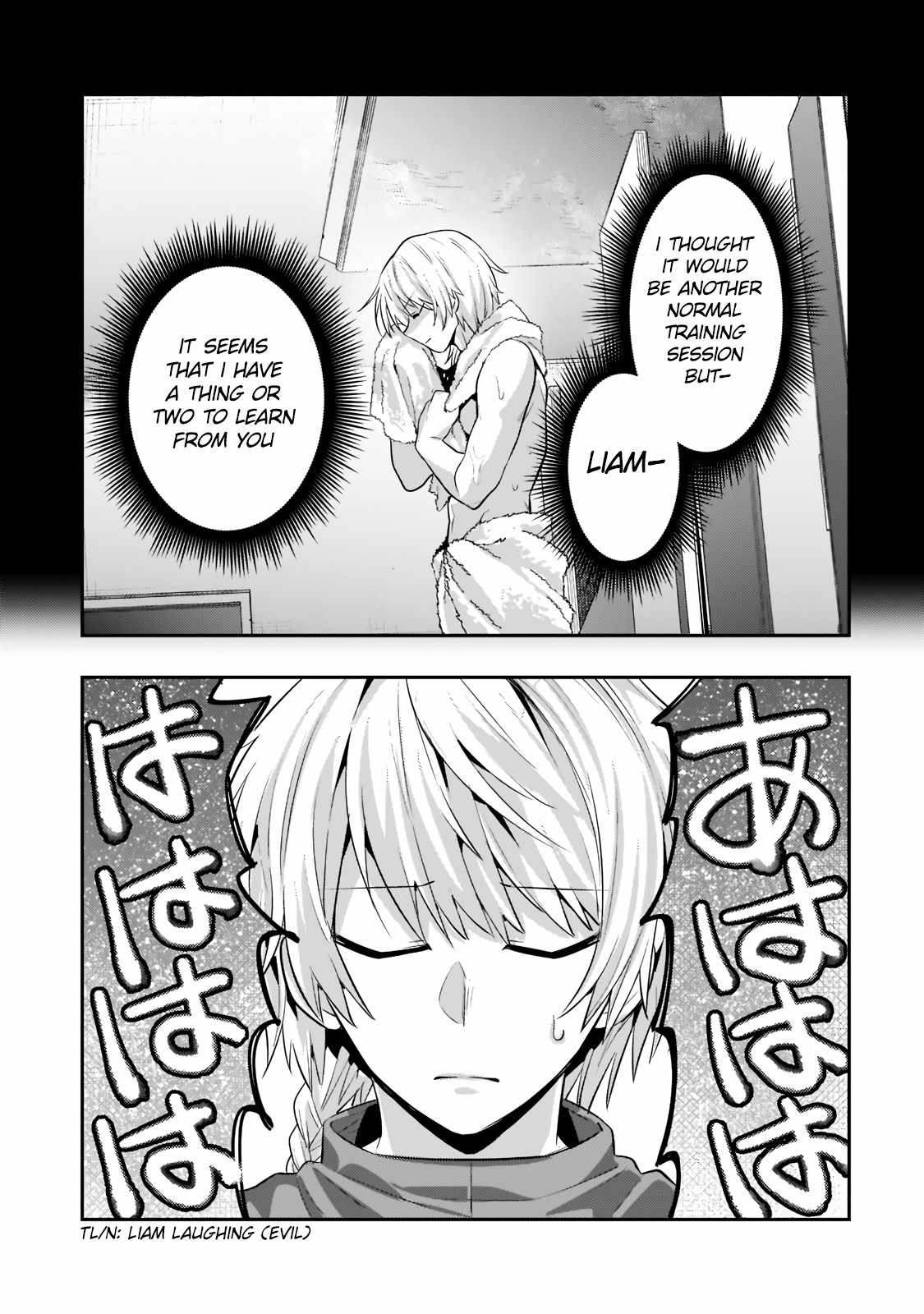 I’m the Evil Lord of an Intergalactic Empire! Chapter 16.1 - Page 4