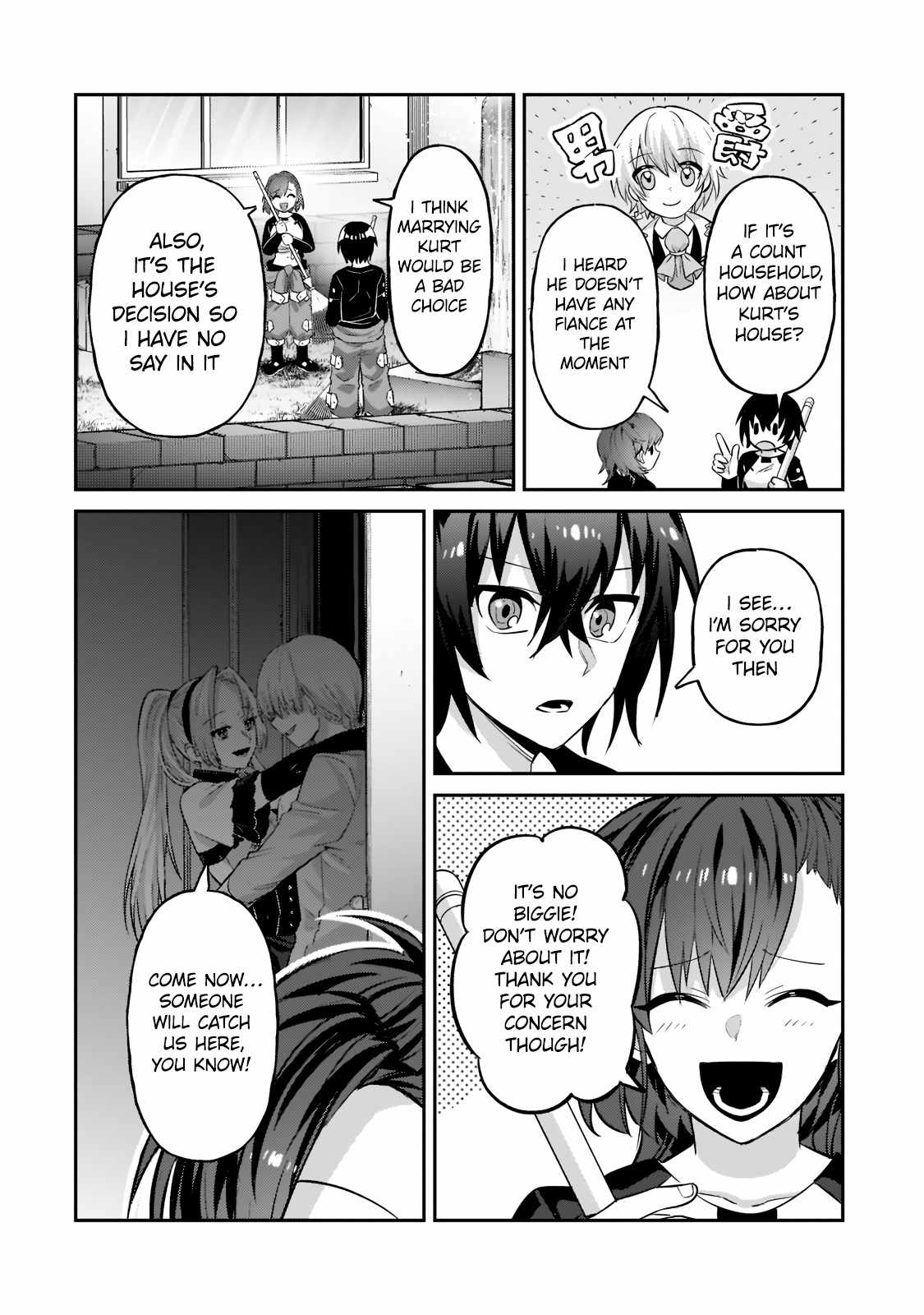 I’m the Evil Lord of an Intergalactic Empire! Chapter 16.2 - Page 3