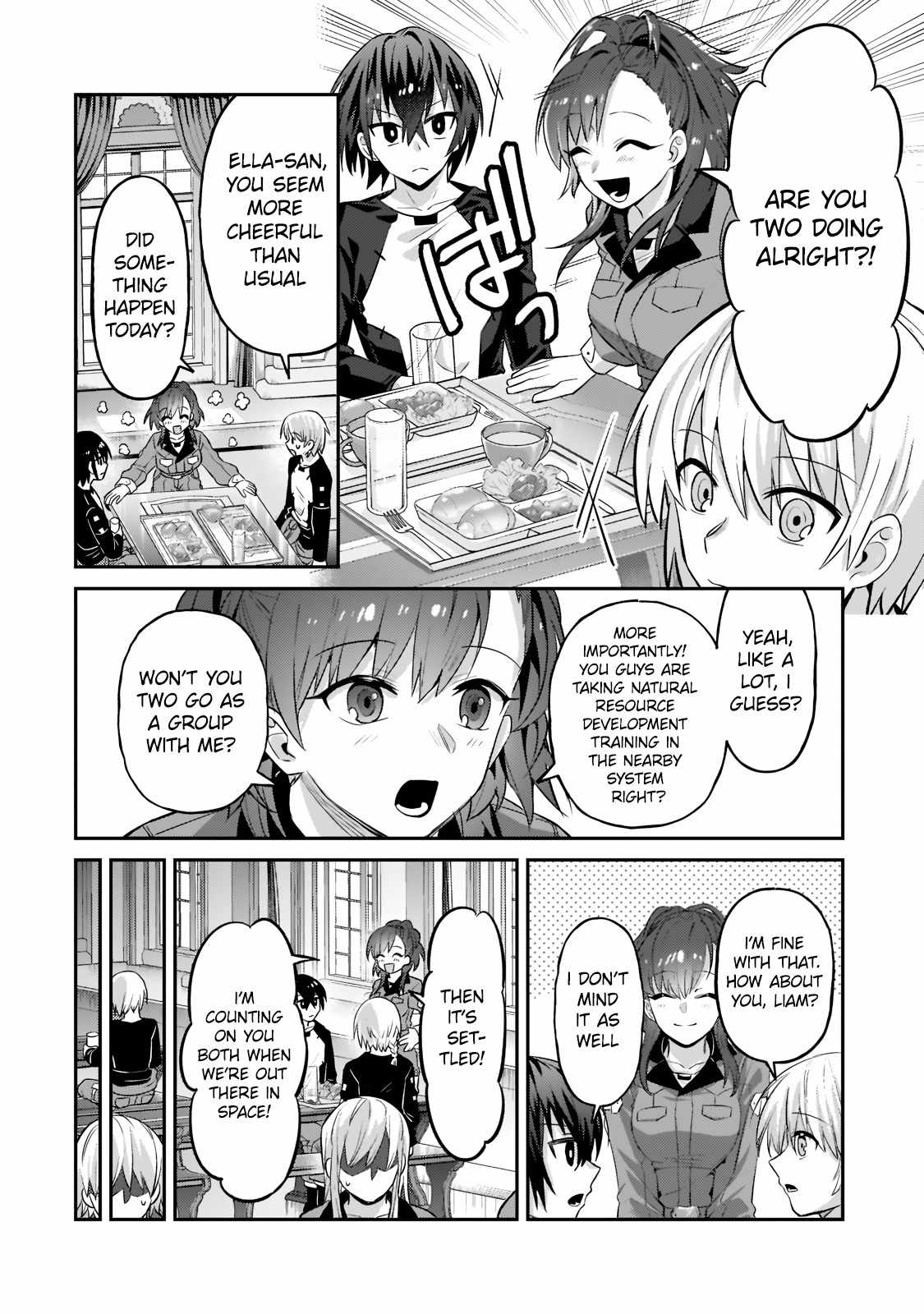 I’m the Evil Lord of an Intergalactic Empire! Chapter 16.2 - Page 9