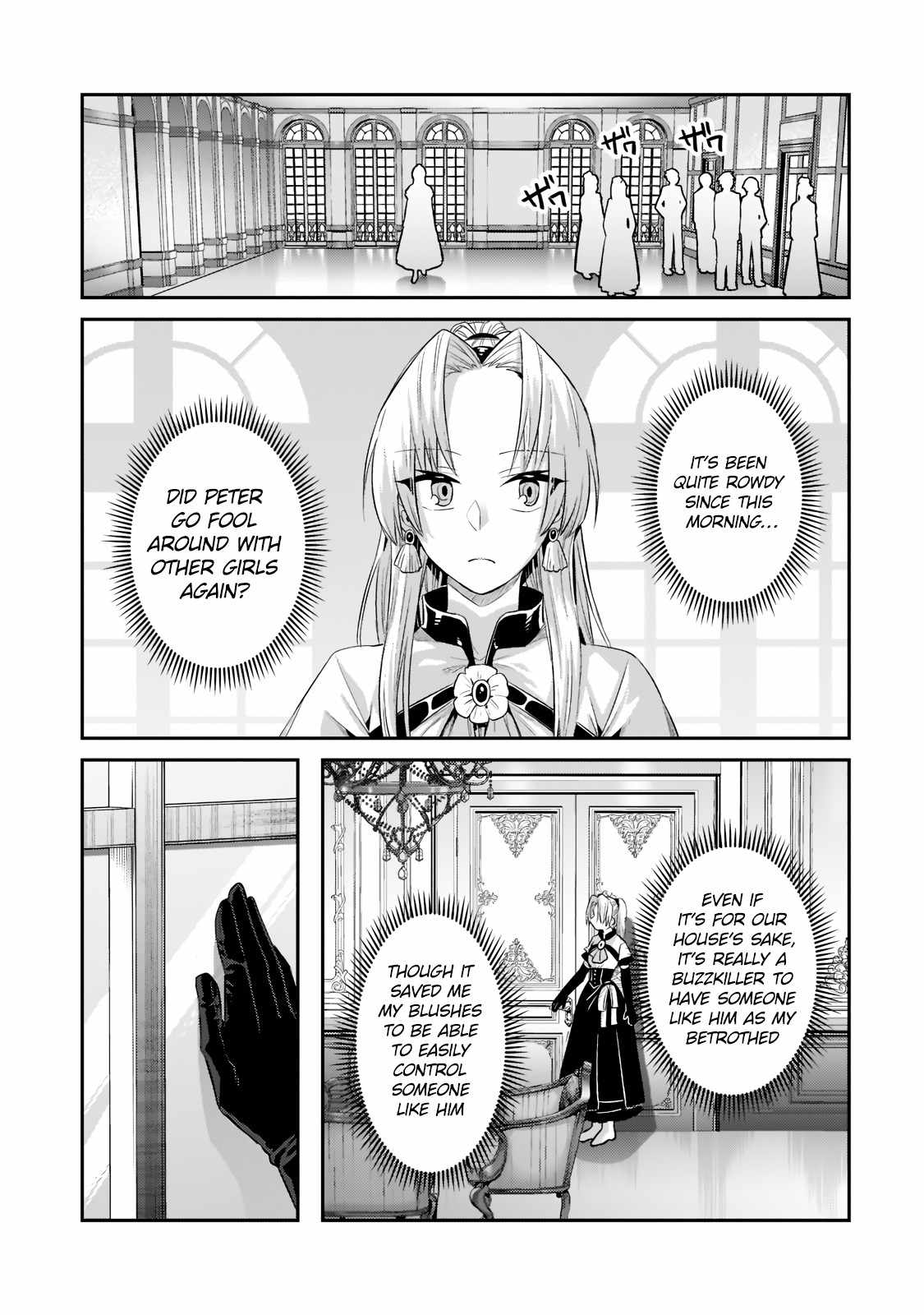 I’m the Evil Lord of an Intergalactic Empire! Chapter 16.2 - Page 10