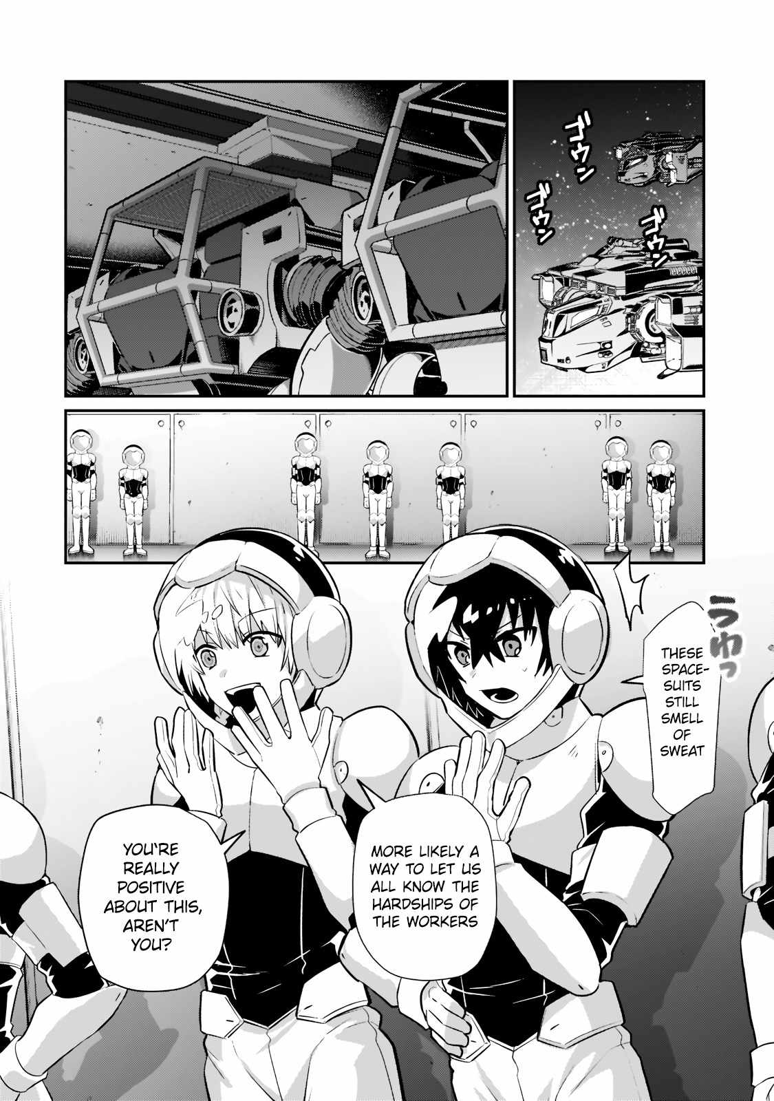 I’m the Evil Lord of an Intergalactic Empire! Chapter 17.1 - Page 3