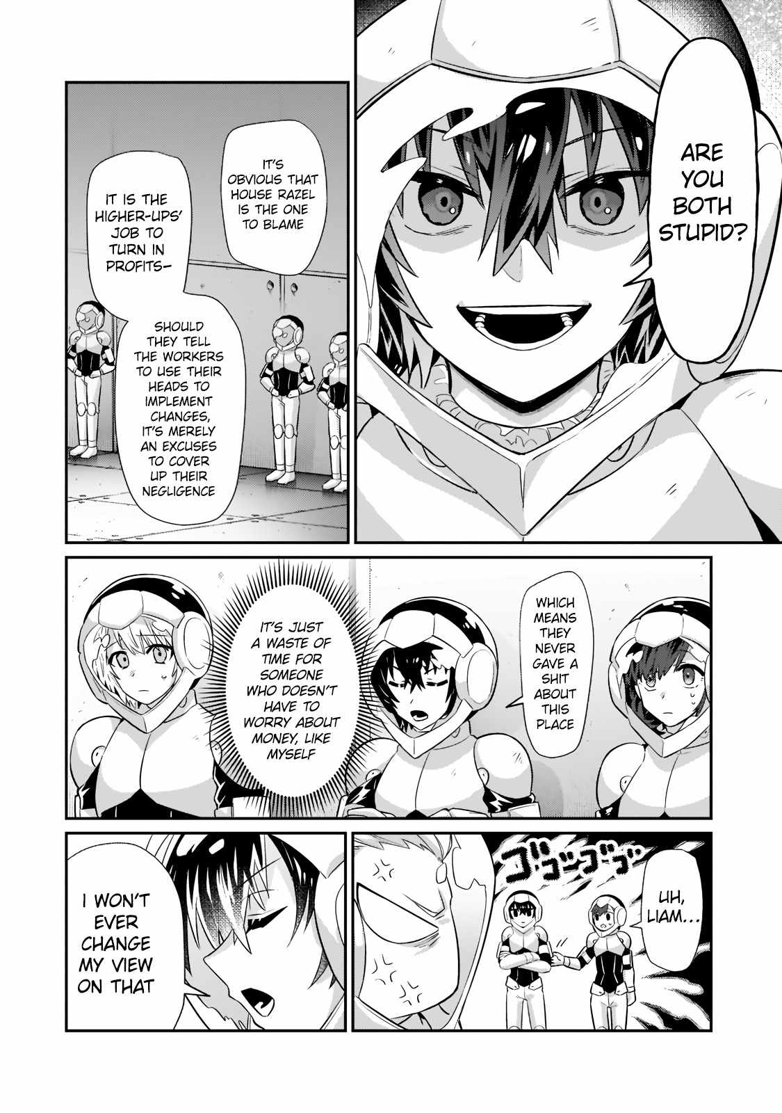 I’m the Evil Lord of an Intergalactic Empire! Chapter 17.1 - Page 5