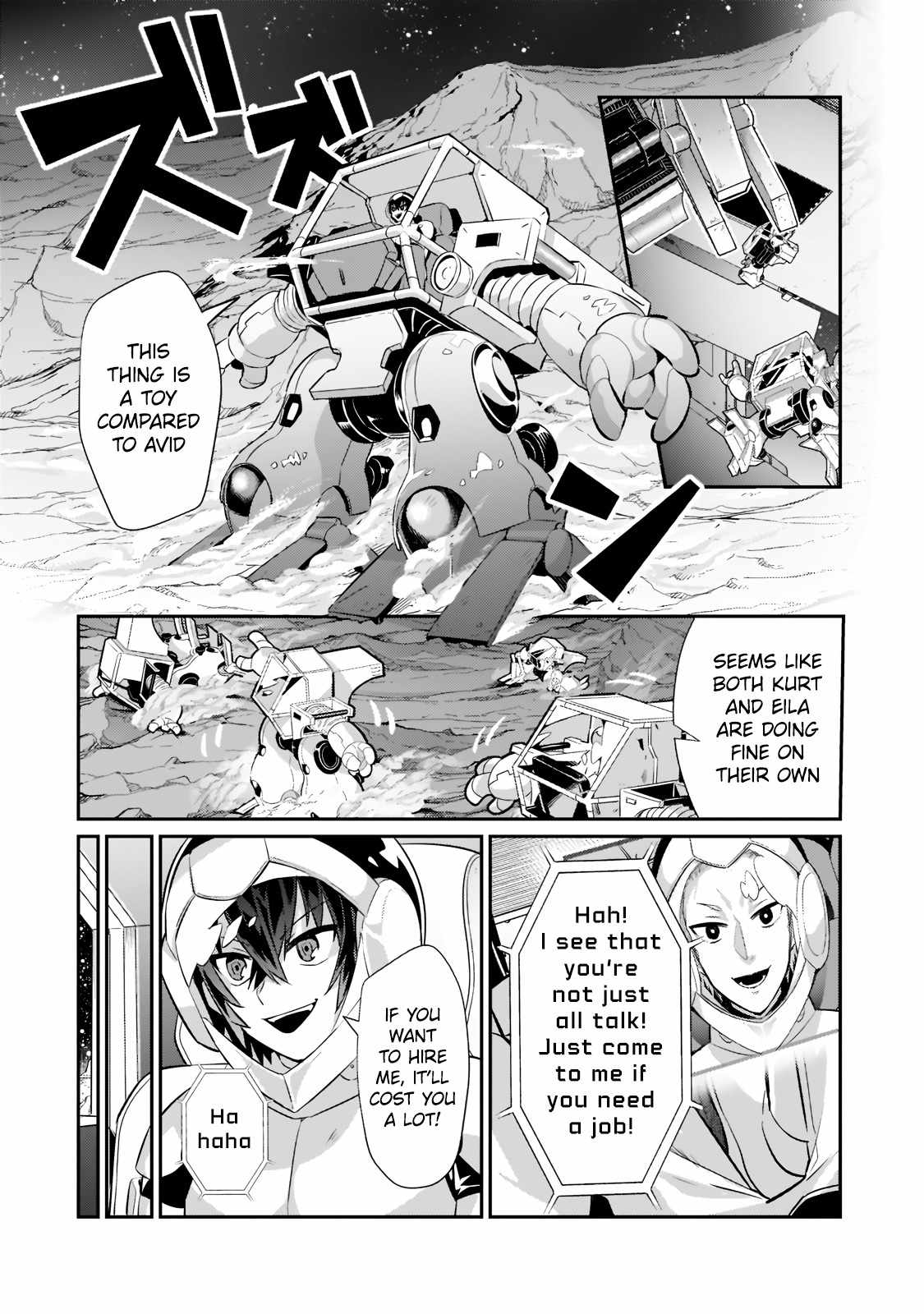 I’m the Evil Lord of an Intergalactic Empire! Chapter 17.1 - Page 7