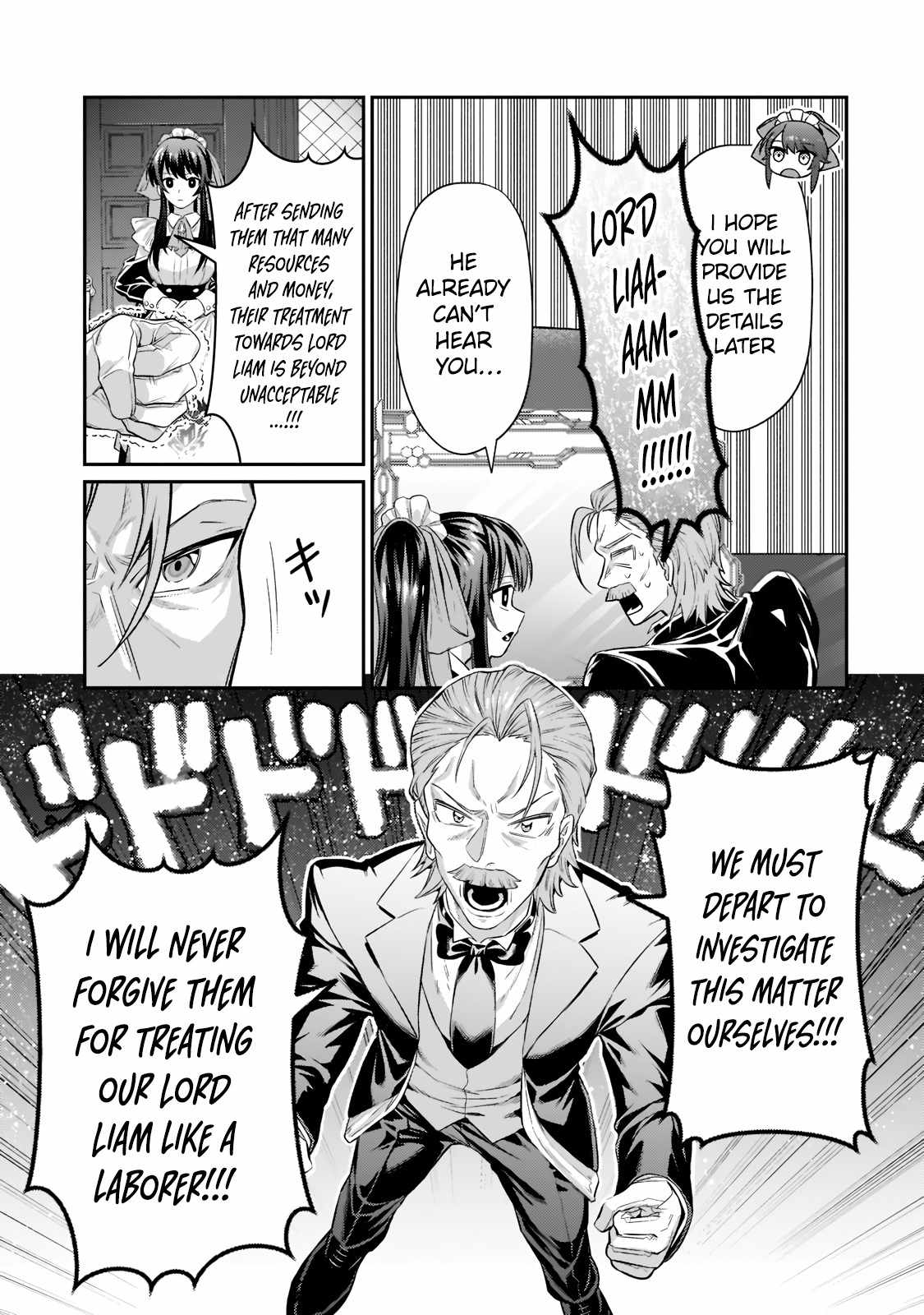 I’m the Evil Lord of an Intergalactic Empire! Chapter 17.2 - Page 2
