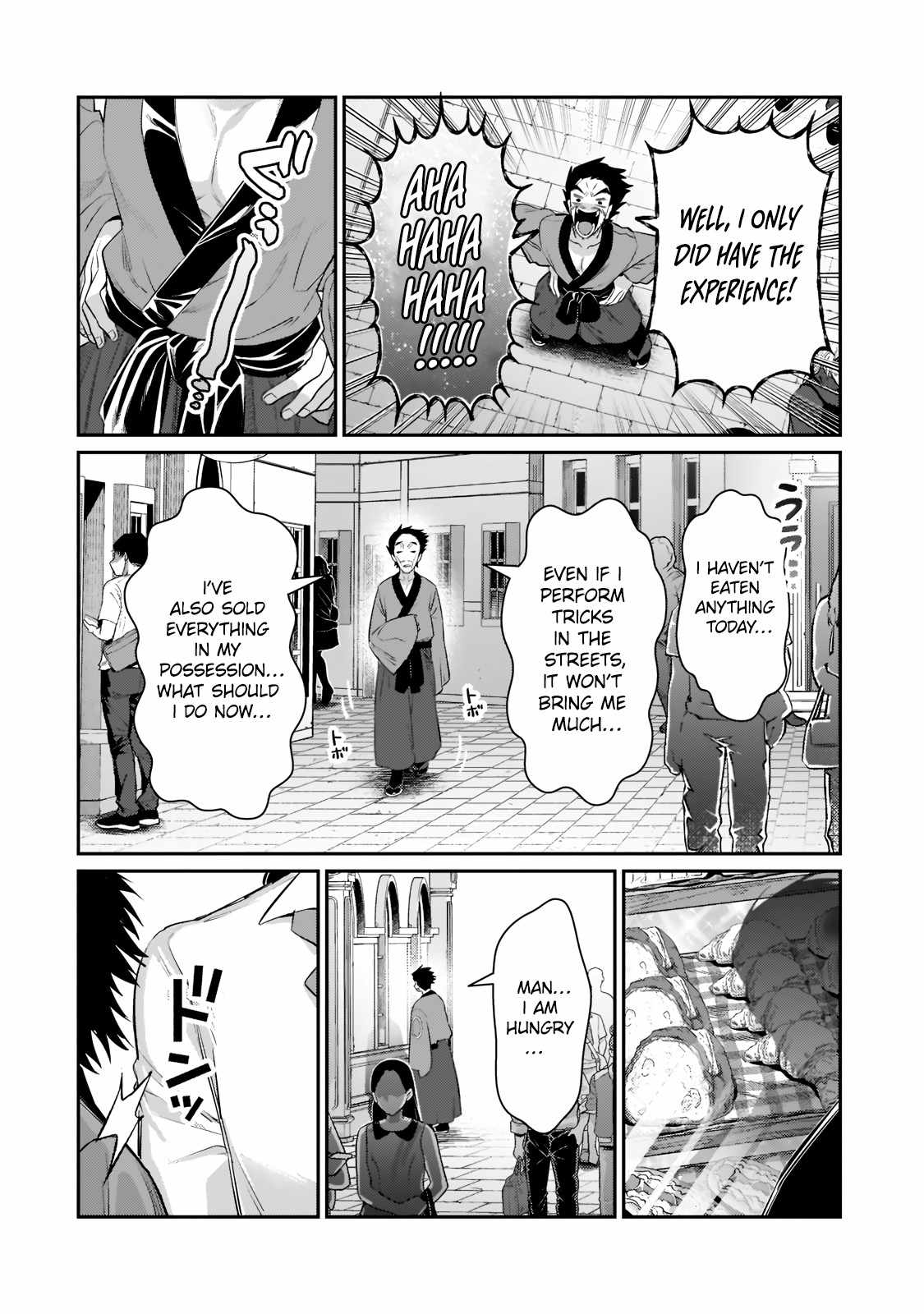 I’m the Evil Lord of an Intergalactic Empire! Chapter 17.2 - Page 11