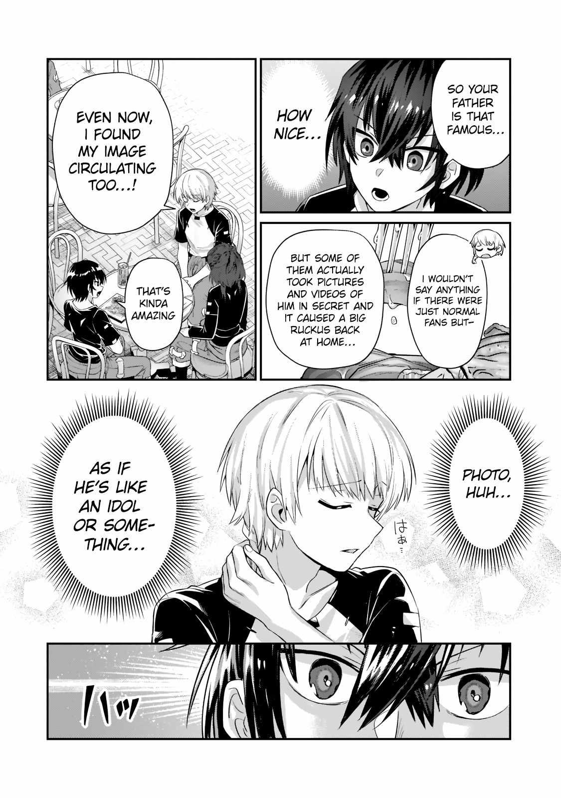 I’m the Evil Lord of an Intergalactic Empire! Chapter 17.2 - Page 5