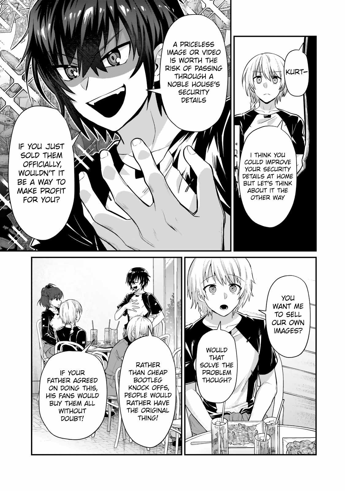 I’m the Evil Lord of an Intergalactic Empire! Chapter 17.2 - Page 6