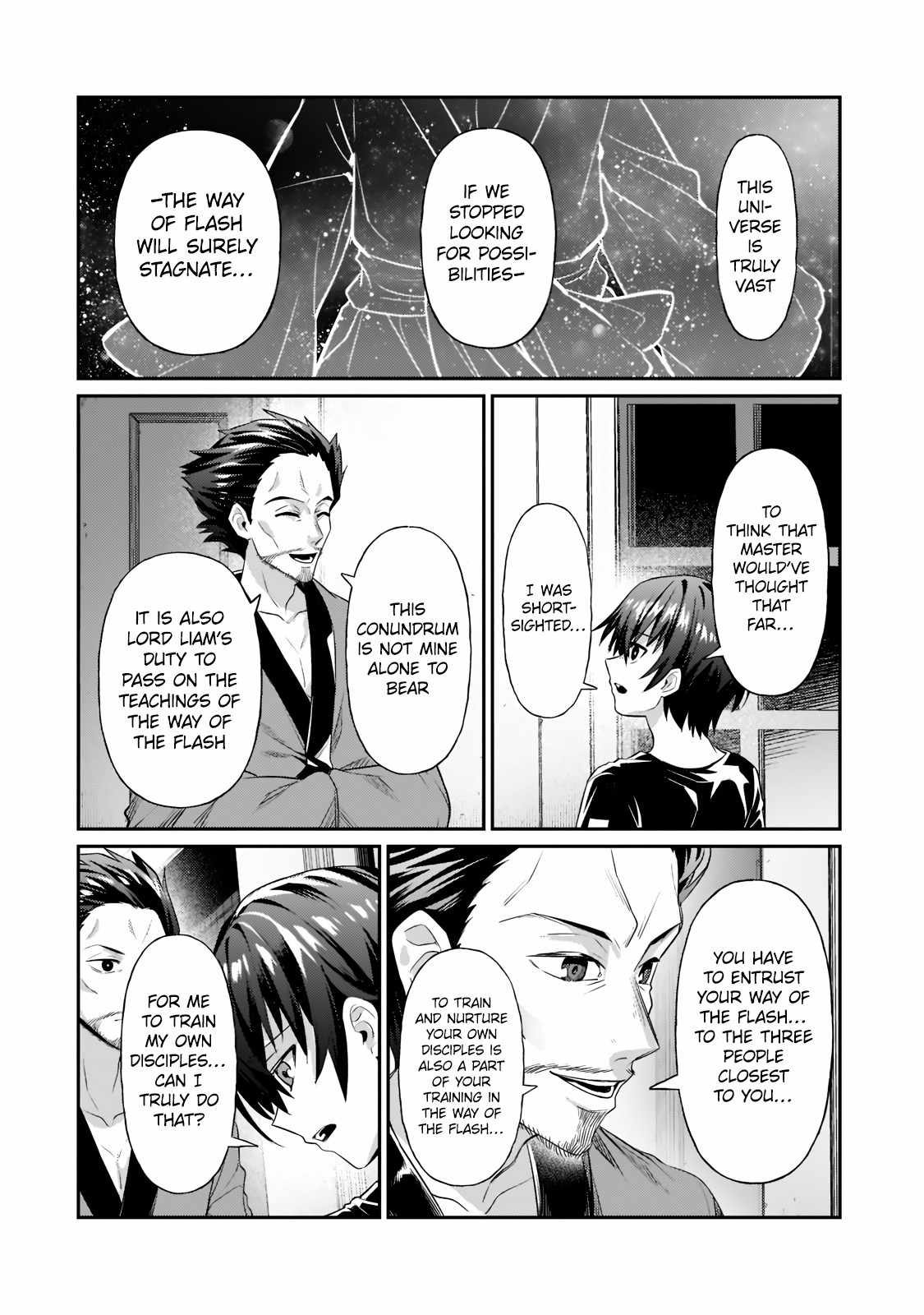 I’m the Evil Lord of an Intergalactic Empire! Chapter 18.1 - Page 13