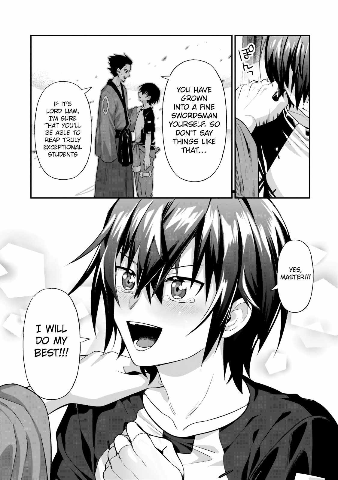 I’m the Evil Lord of an Intergalactic Empire! Chapter 18.1 - Page 14