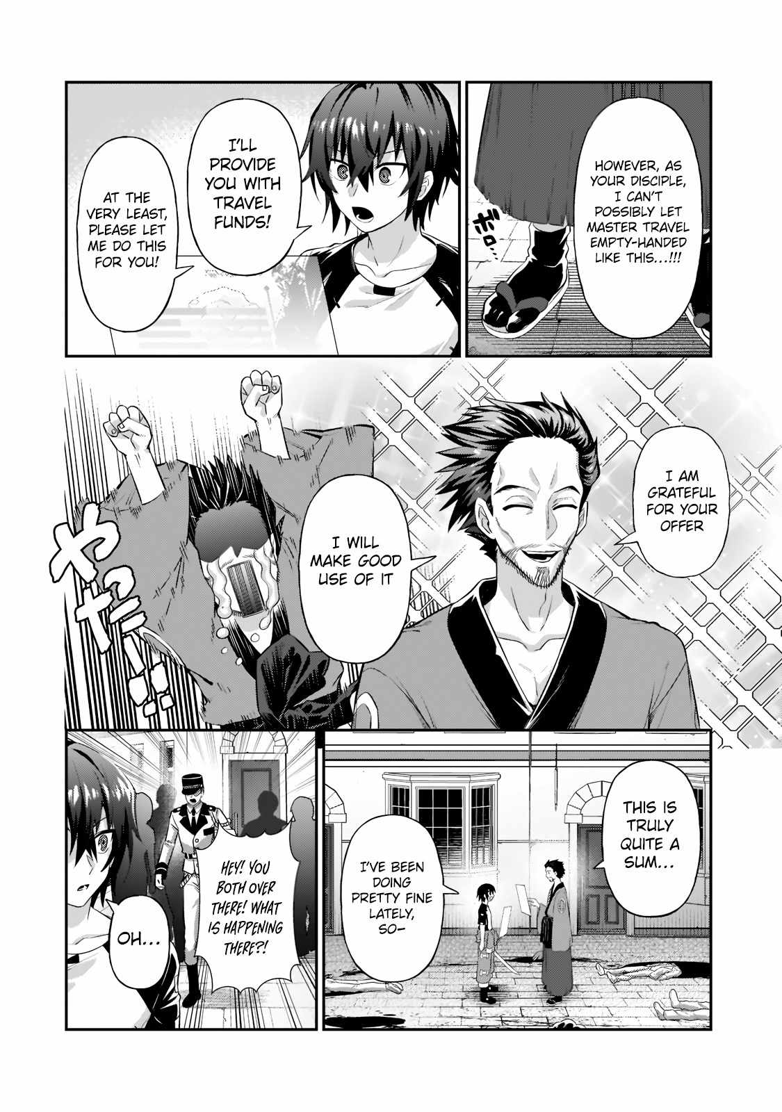 I’m the Evil Lord of an Intergalactic Empire! Chapter 18.1 - Page 15