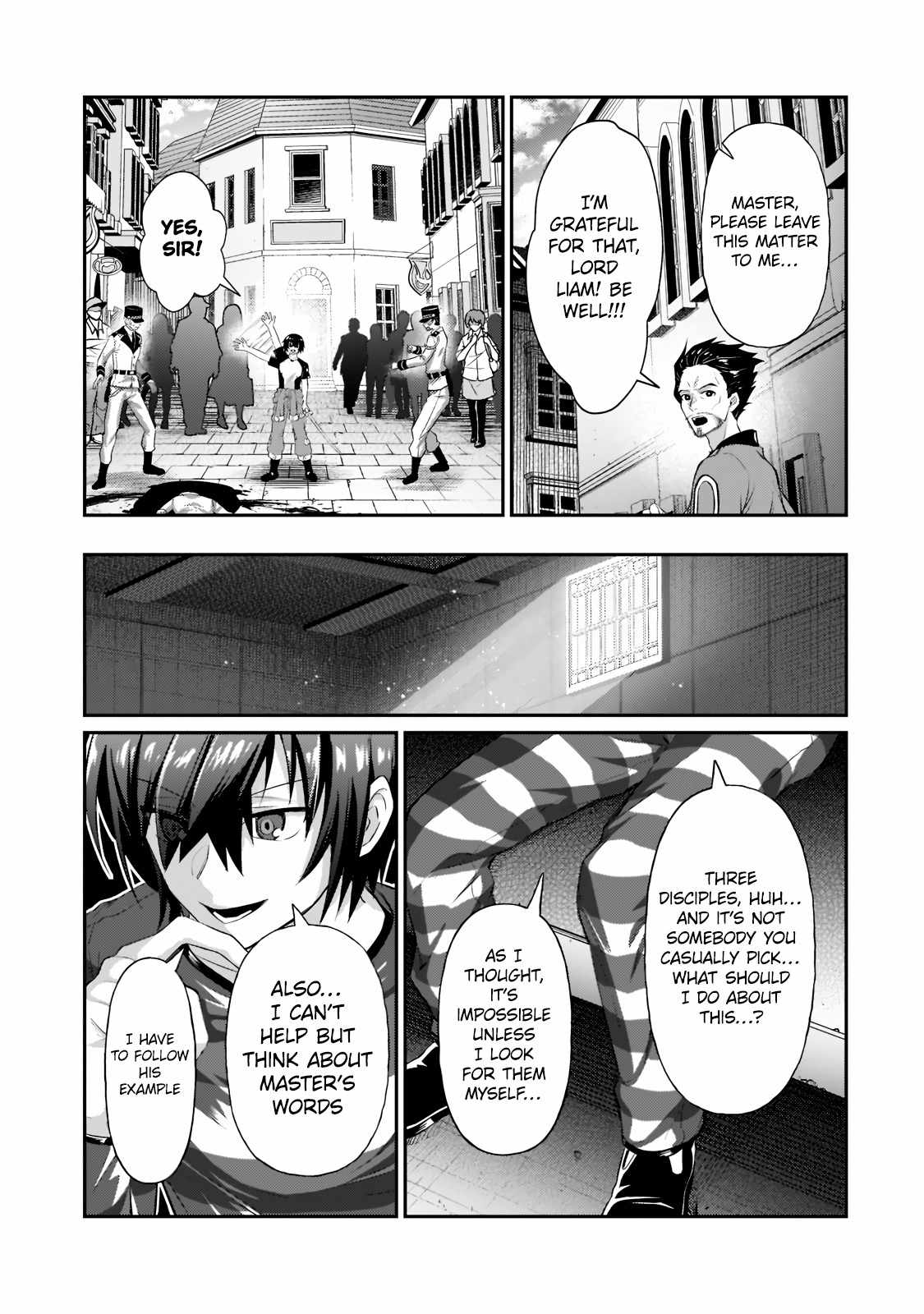 I’m the Evil Lord of an Intergalactic Empire! Chapter 18.1 - Page 16