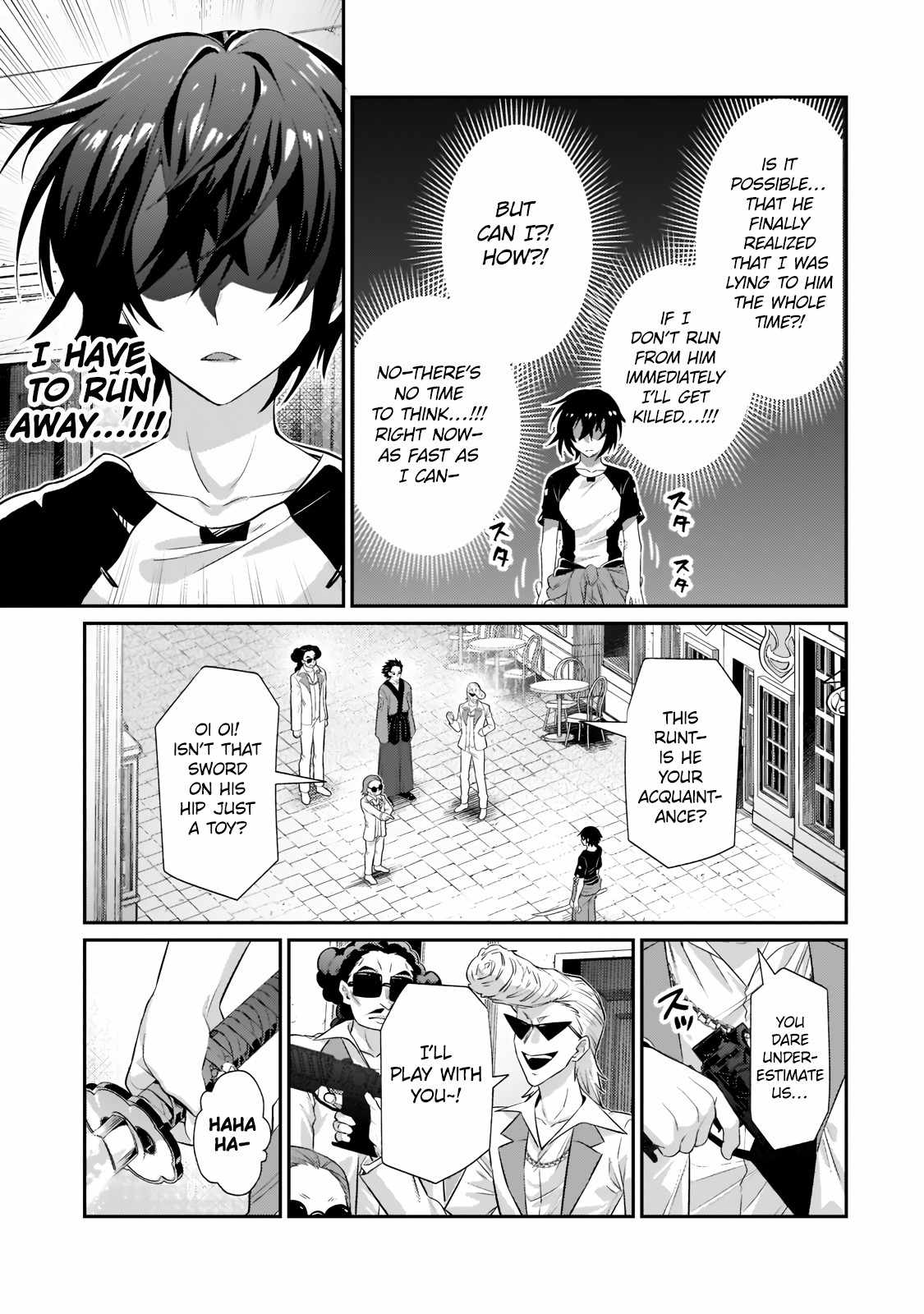 I’m the Evil Lord of an Intergalactic Empire! Chapter 18.1 - Page 4