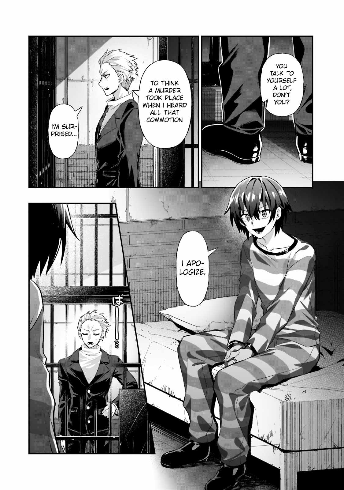 I’m the Evil Lord of an Intergalactic Empire! Chapter 18.2 - Page 2