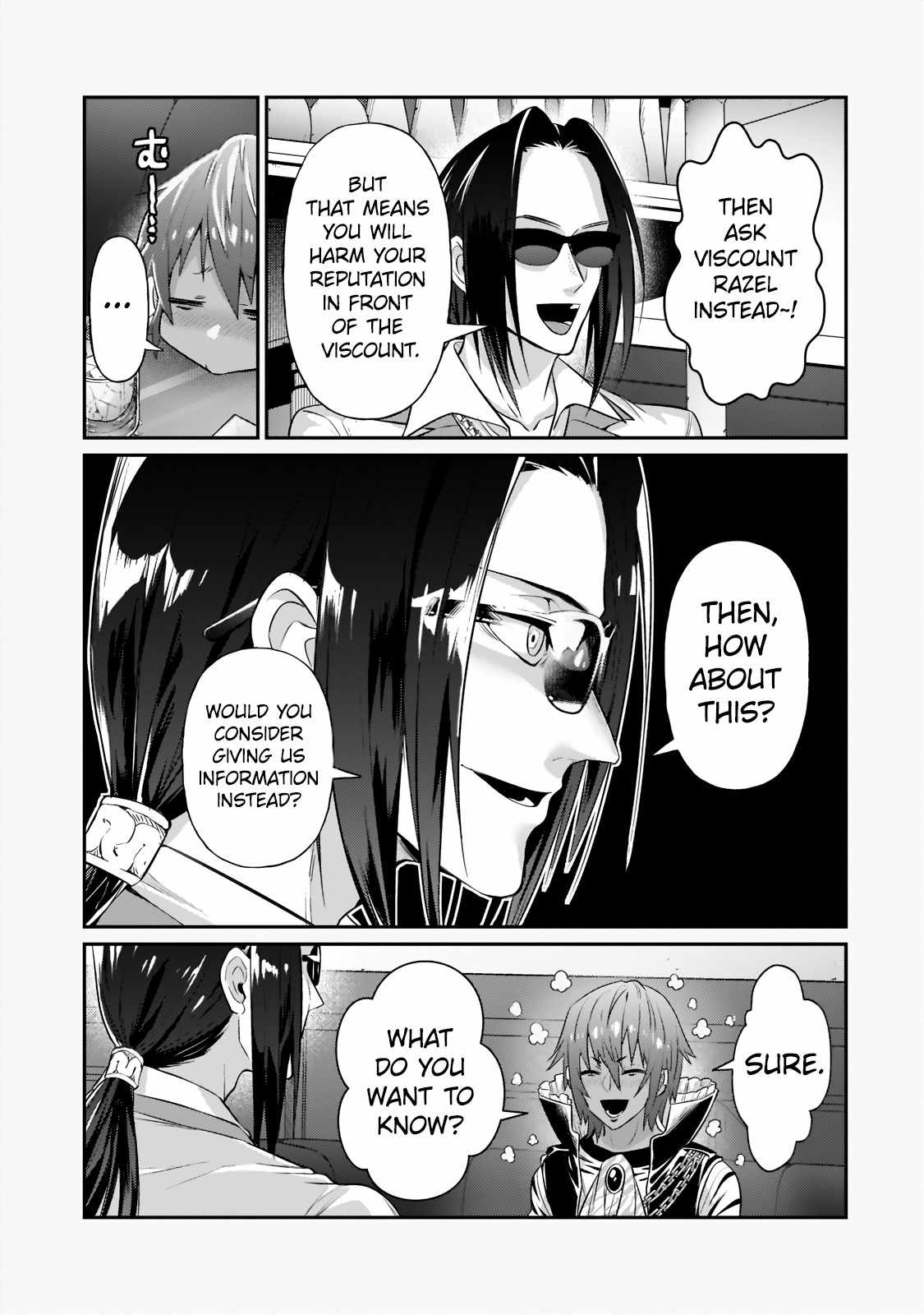 I’m the Evil Lord of an Intergalactic Empire! Chapter 18.2 - Page 11