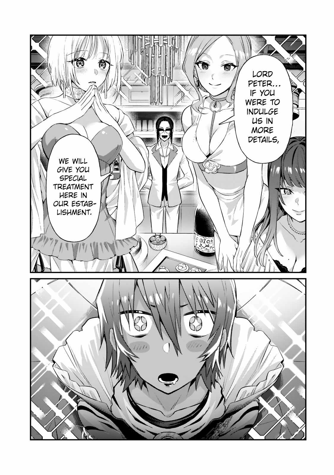 I’m the Evil Lord of an Intergalactic Empire! Chapter 18.2 - Page 13