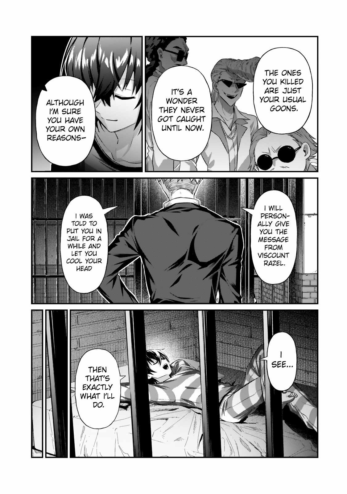 I’m the Evil Lord of an Intergalactic Empire! Chapter 18.2 - Page 3