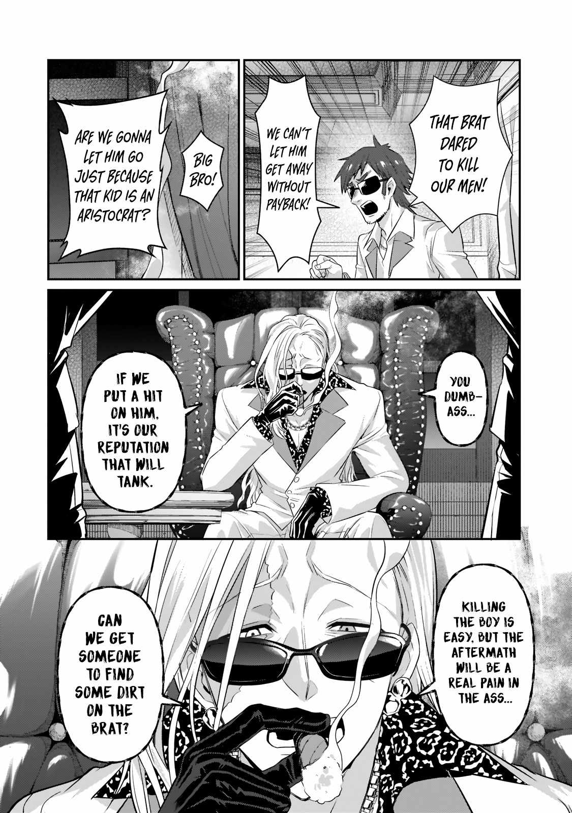 I’m the Evil Lord of an Intergalactic Empire! Chapter 18.2 - Page 4
