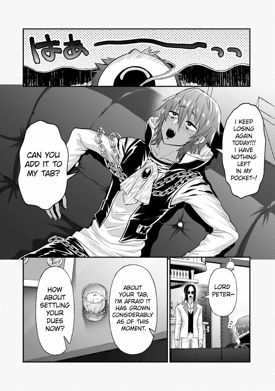 I’m the Evil Lord of an Intergalactic Empire! Chapter 18.2 - Page 10