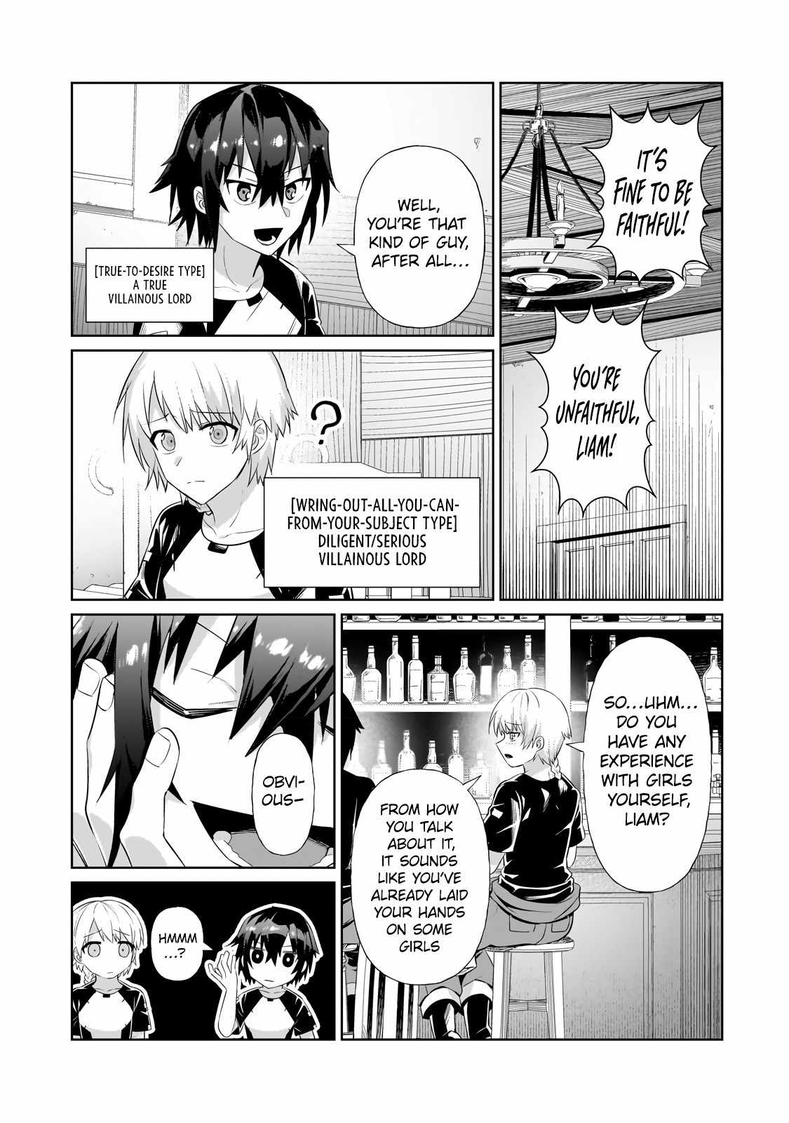 I’m the Evil Lord of an Intergalactic Empire! Chapter 19.1 - Page 12