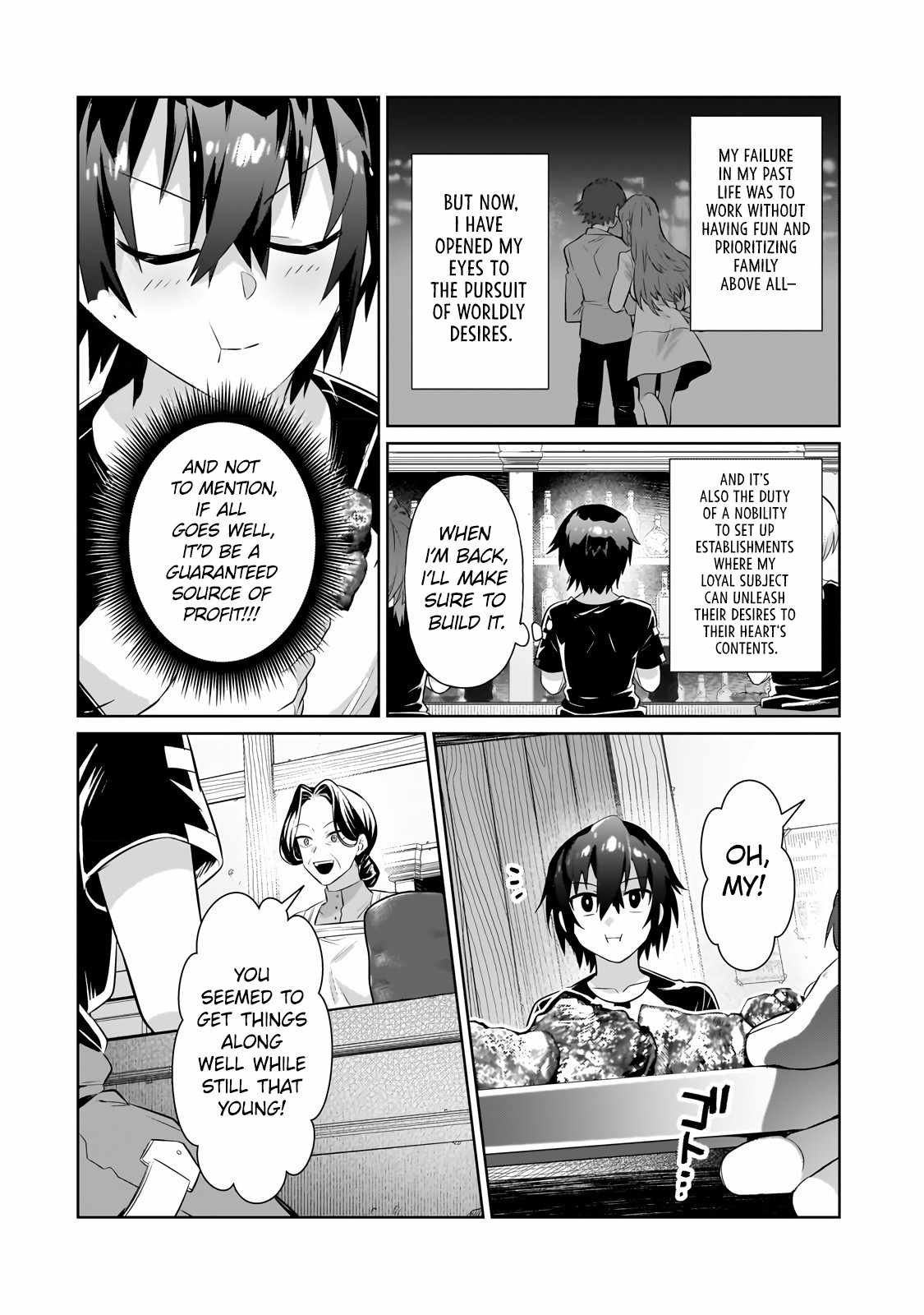 I’m the Evil Lord of an Intergalactic Empire! Chapter 19.1 - Page 7
