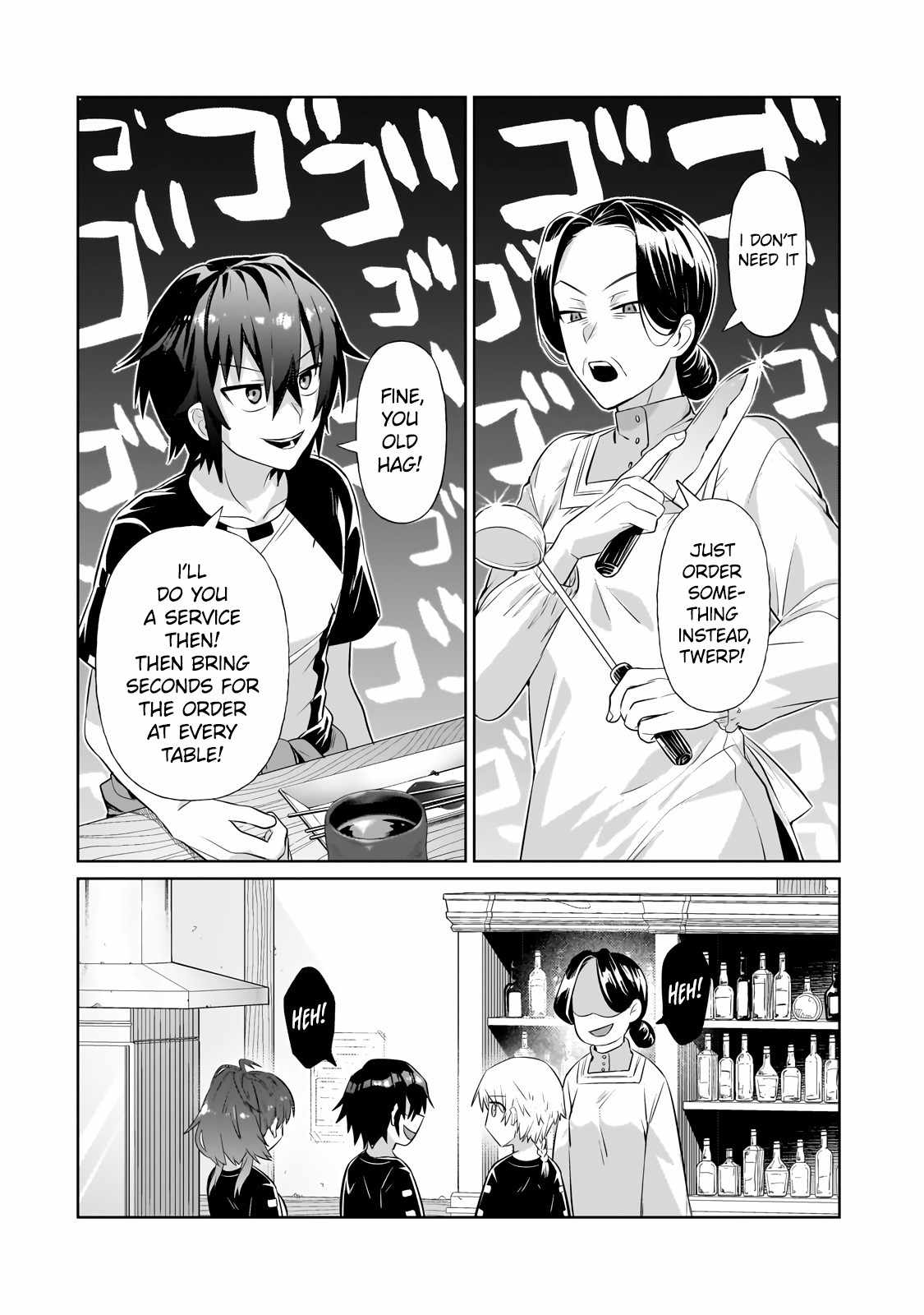 I’m the Evil Lord of an Intergalactic Empire! Chapter 19.1 - Page 9