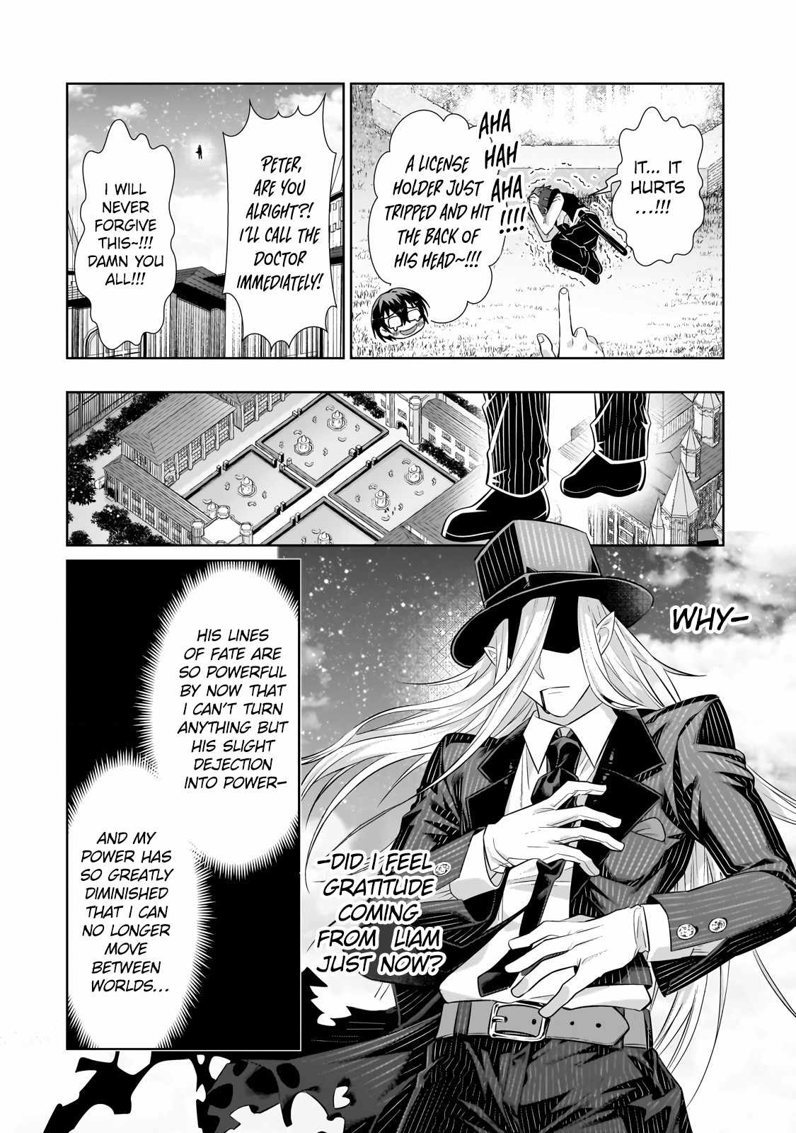 I’m the Evil Lord of an Intergalactic Empire! Chapter 19.2 - Page 12