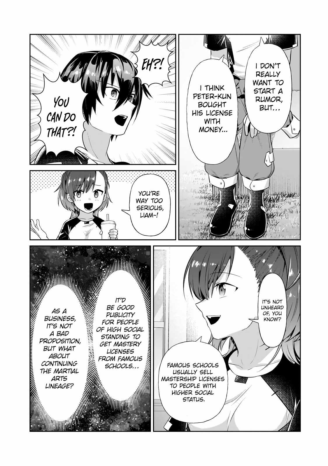 I’m the Evil Lord of an Intergalactic Empire! Chapter 19.2 - Page 5