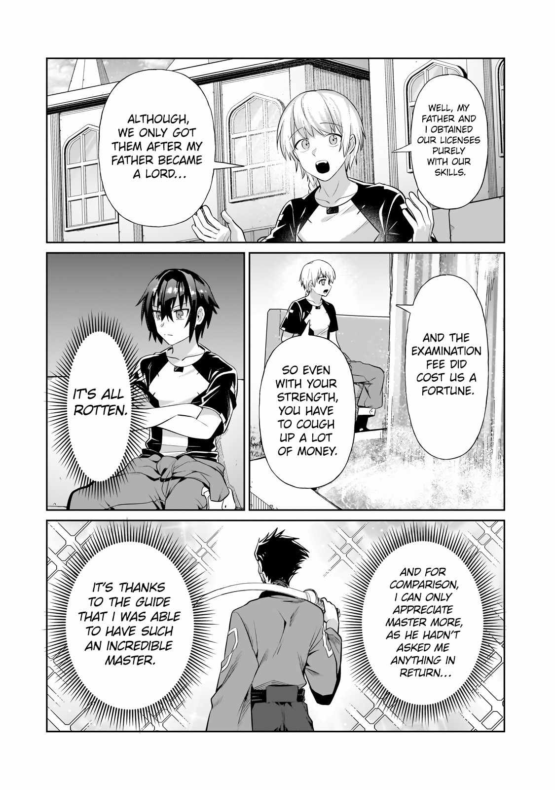 I’m the Evil Lord of an Intergalactic Empire! Chapter 19.2 - Page 6
