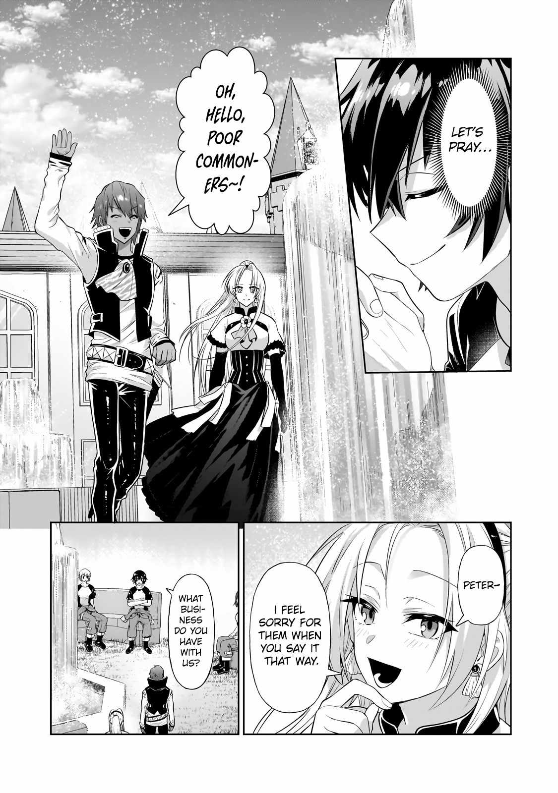 I’m the Evil Lord of an Intergalactic Empire! Chapter 19.2 - Page 7