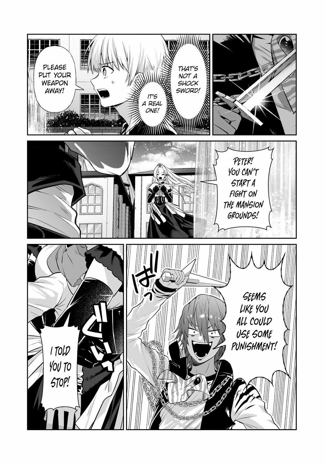 I’m the Evil Lord of an Intergalactic Empire! Chapter 19.2 - Page 10