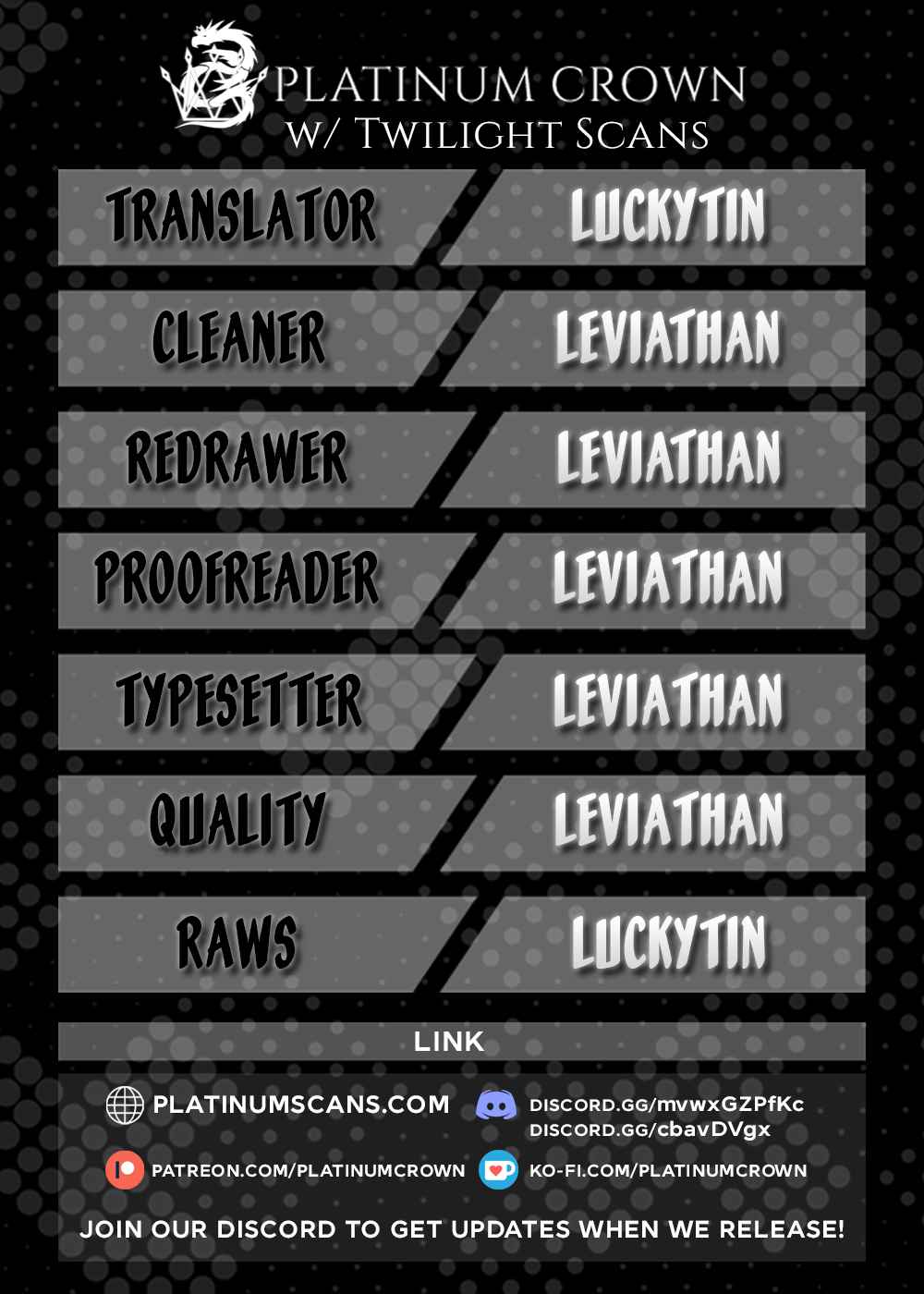 I’m the Evil Lord of an Intergalactic Empire! Chapter 2 - Page 1