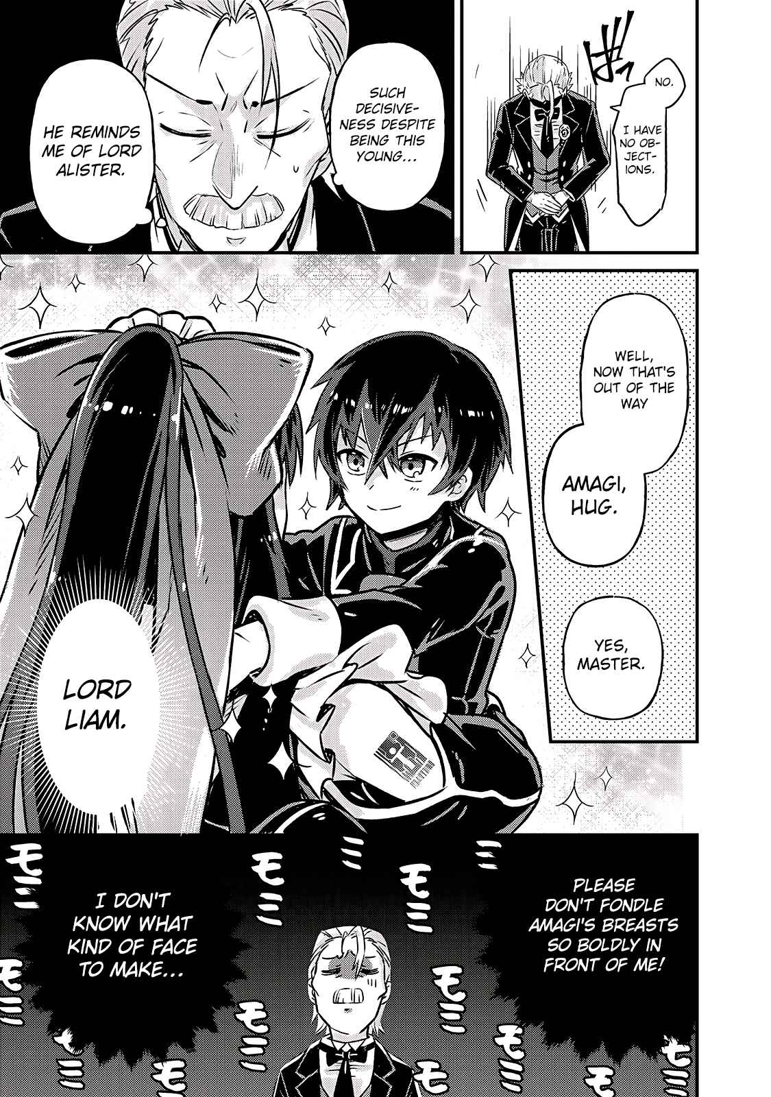 I’m the Evil Lord of an Intergalactic Empire! Chapter 2 - Page 28