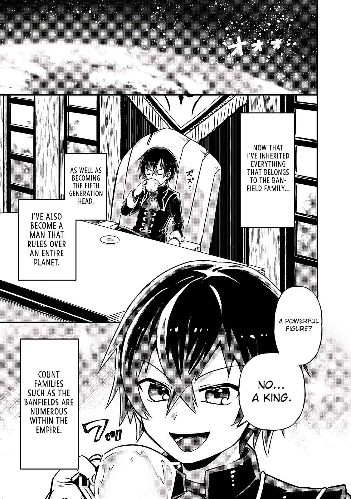 I’m the Evil Lord of an Intergalactic Empire! Chapter 2 - Page 4