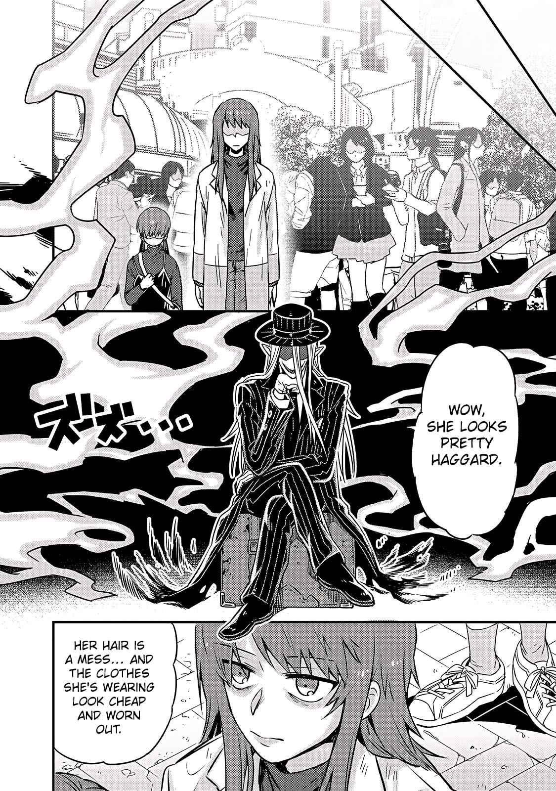 I’m the Evil Lord of an Intergalactic Empire! Chapter 2 - Page 35