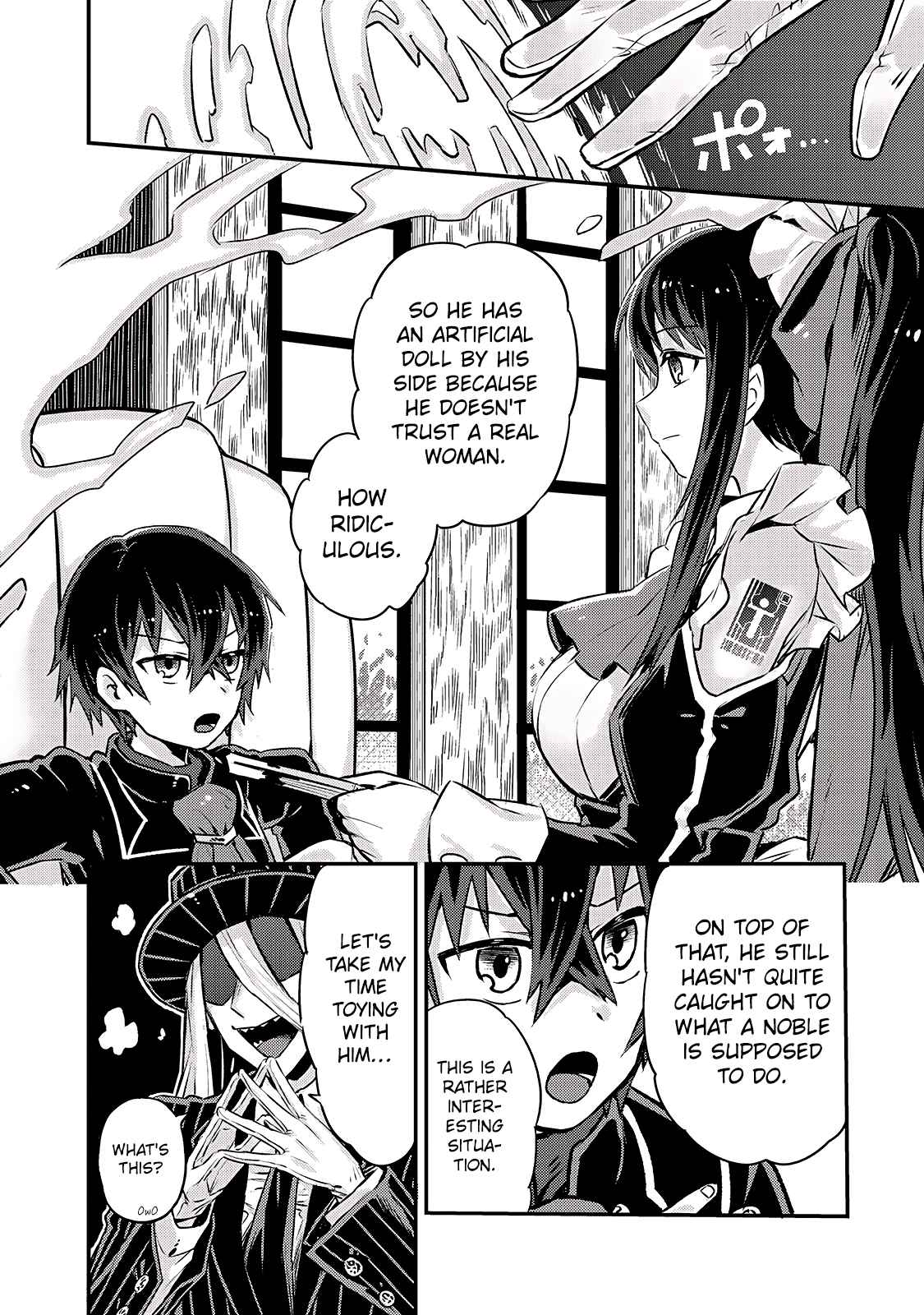 I’m the Evil Lord of an Intergalactic Empire! Chapter 2 - Page 37