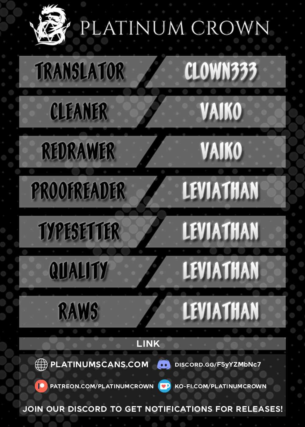 I’m the Evil Lord of an Intergalactic Empire! Chapter 20.1 - Page 1