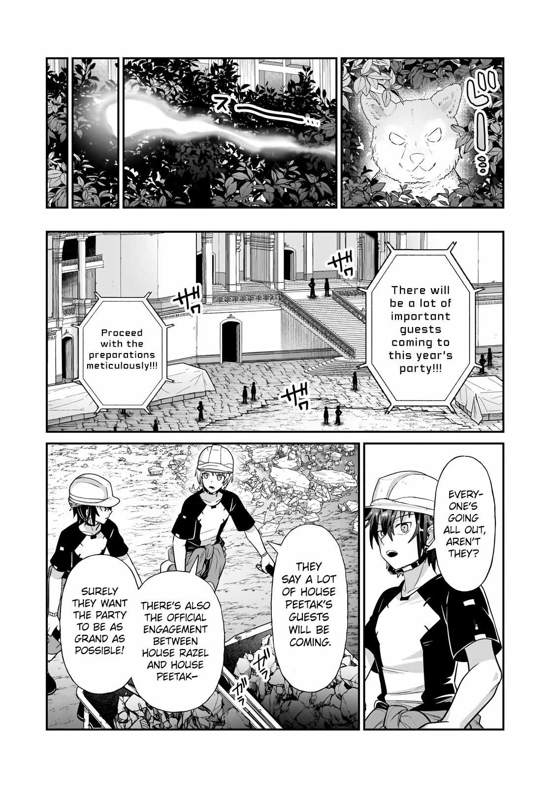 I’m the Evil Lord of an Intergalactic Empire! Chapter 20.1 - Page 11