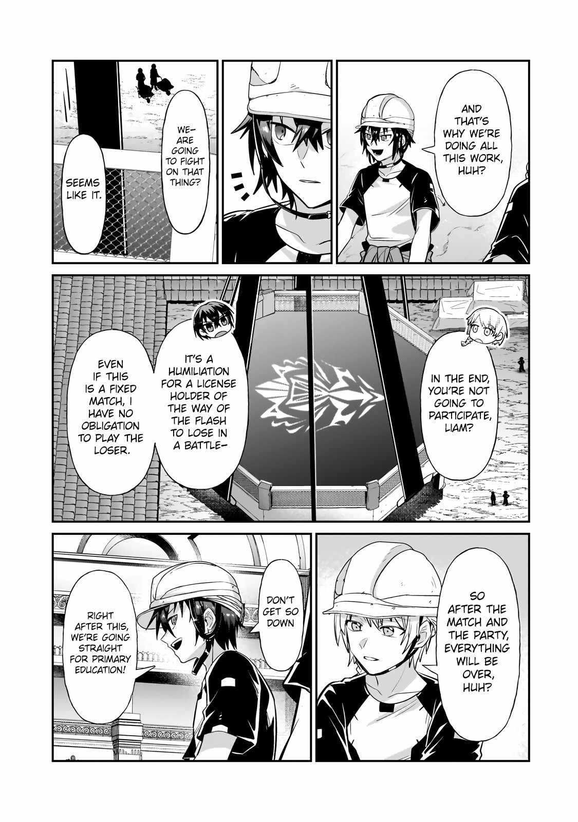 I’m the Evil Lord of an Intergalactic Empire! Chapter 20.1 - Page 12