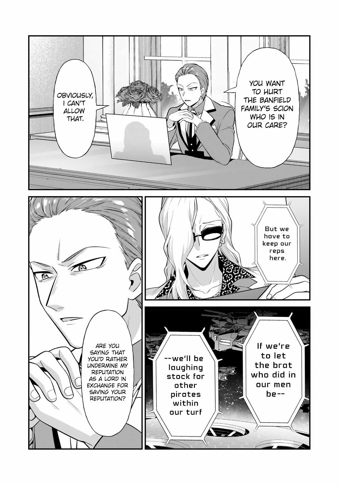 I’m the Evil Lord of an Intergalactic Empire! Chapter 20.1 - Page 3