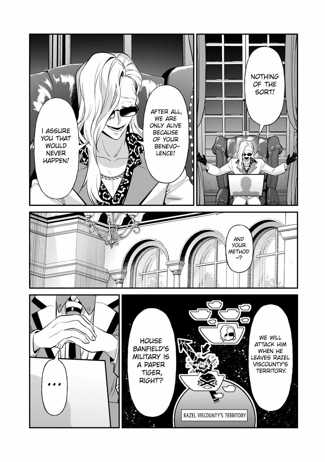 I’m the Evil Lord of an Intergalactic Empire! Chapter 20.1 - Page 4