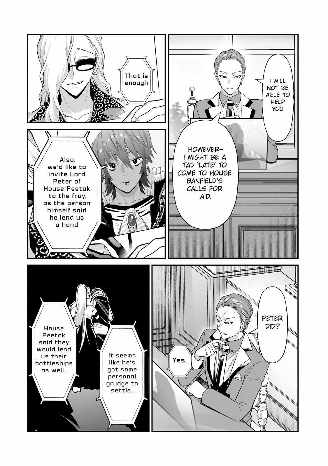 I’m the Evil Lord of an Intergalactic Empire! Chapter 20.1 - Page 5
