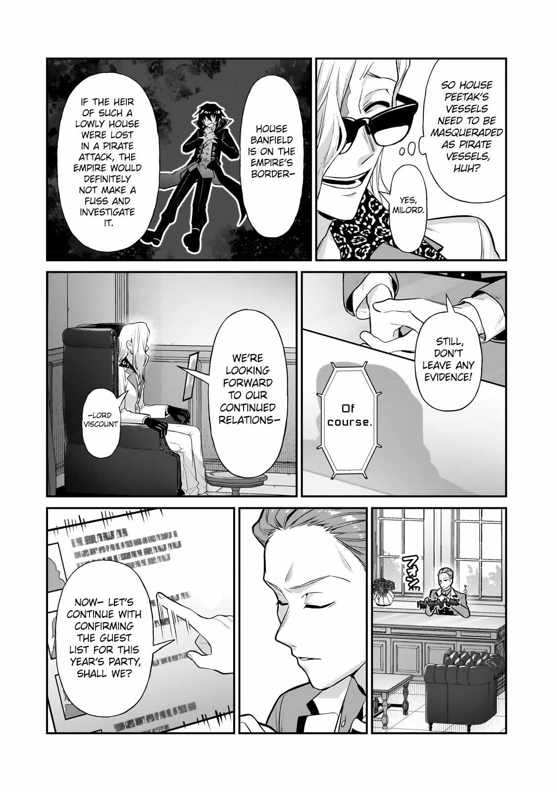 I’m the Evil Lord of an Intergalactic Empire! Chapter 20.1 - Page 7